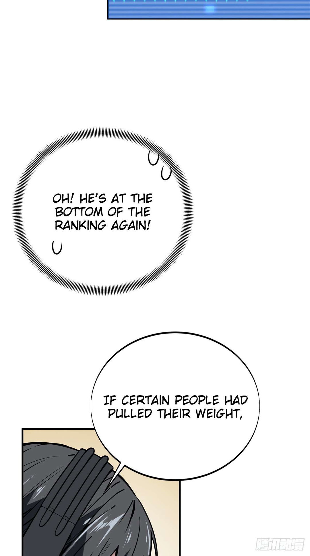 Chapter 212 - Image 58
