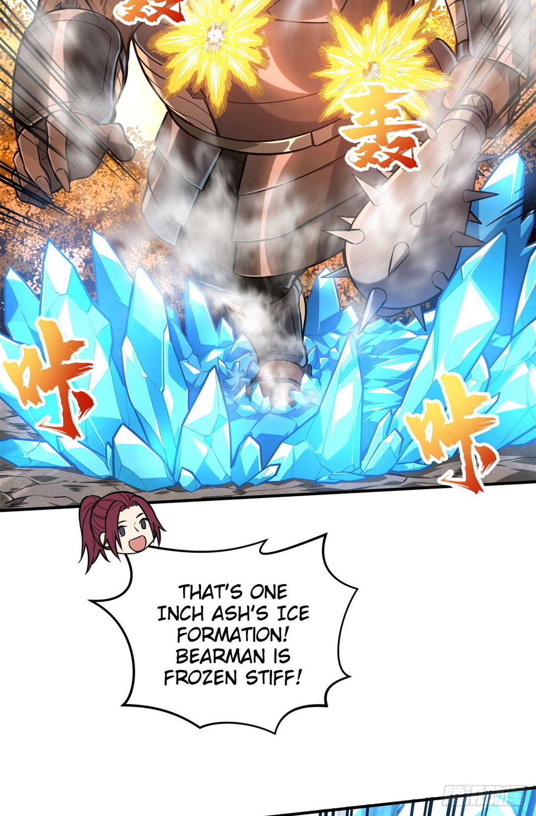 Chapter 212 - Image 6