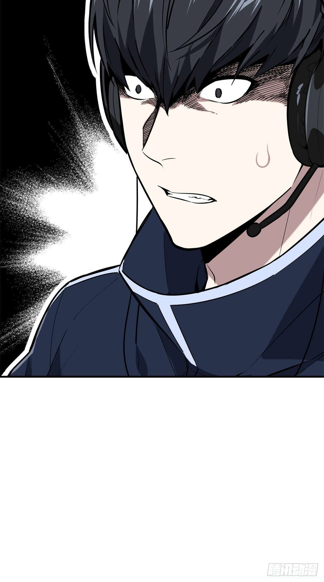 Chapter 212 - Image 60