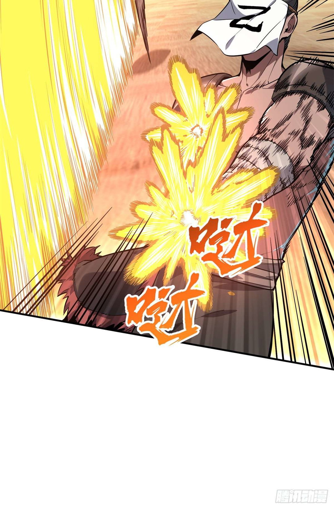 Chapter 213 - Image 18