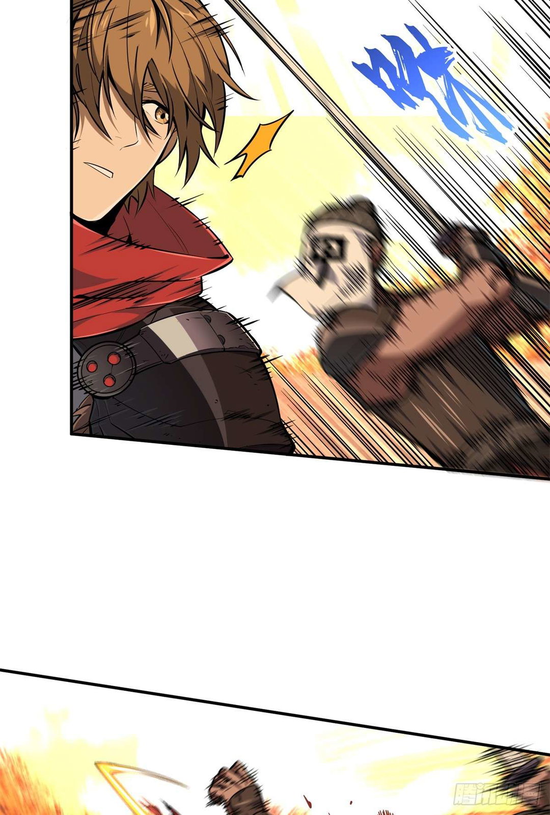 Chapter 213 - Image 20