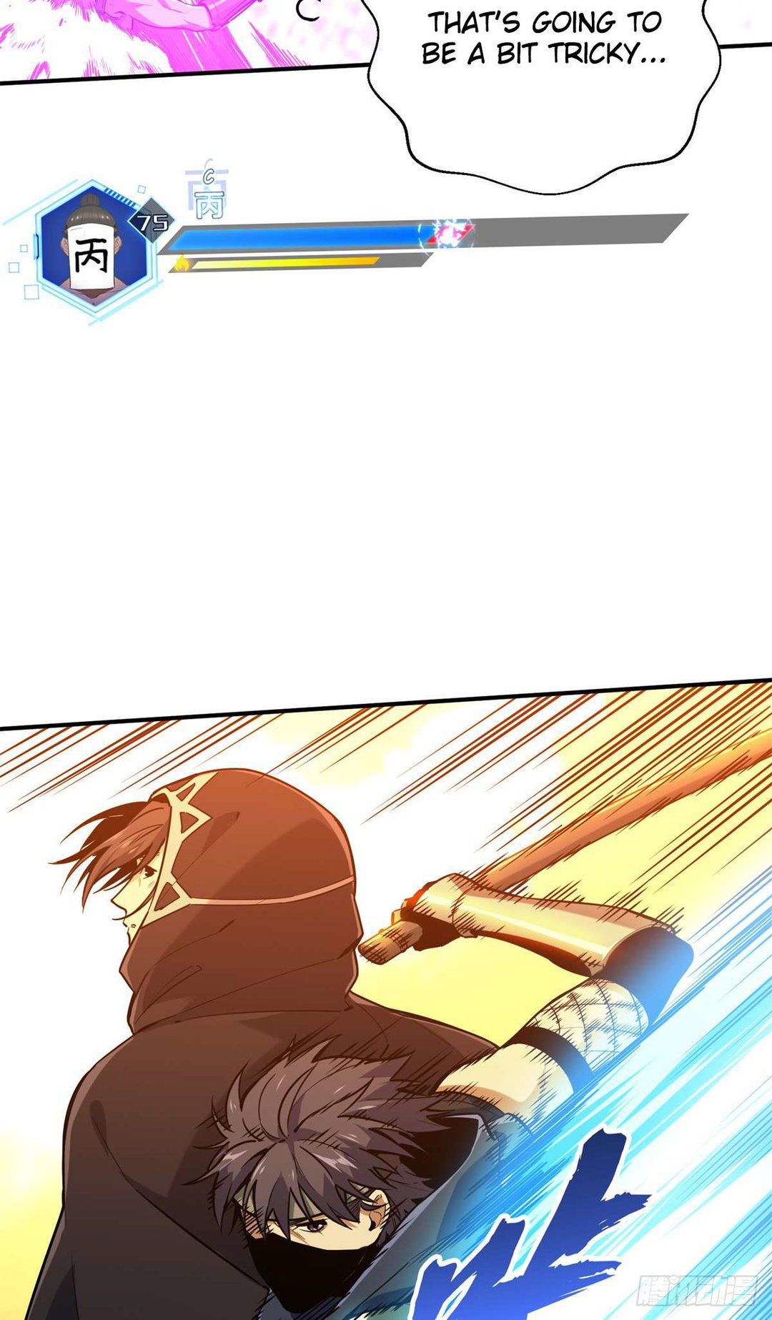 Chapter 213 - Image 38