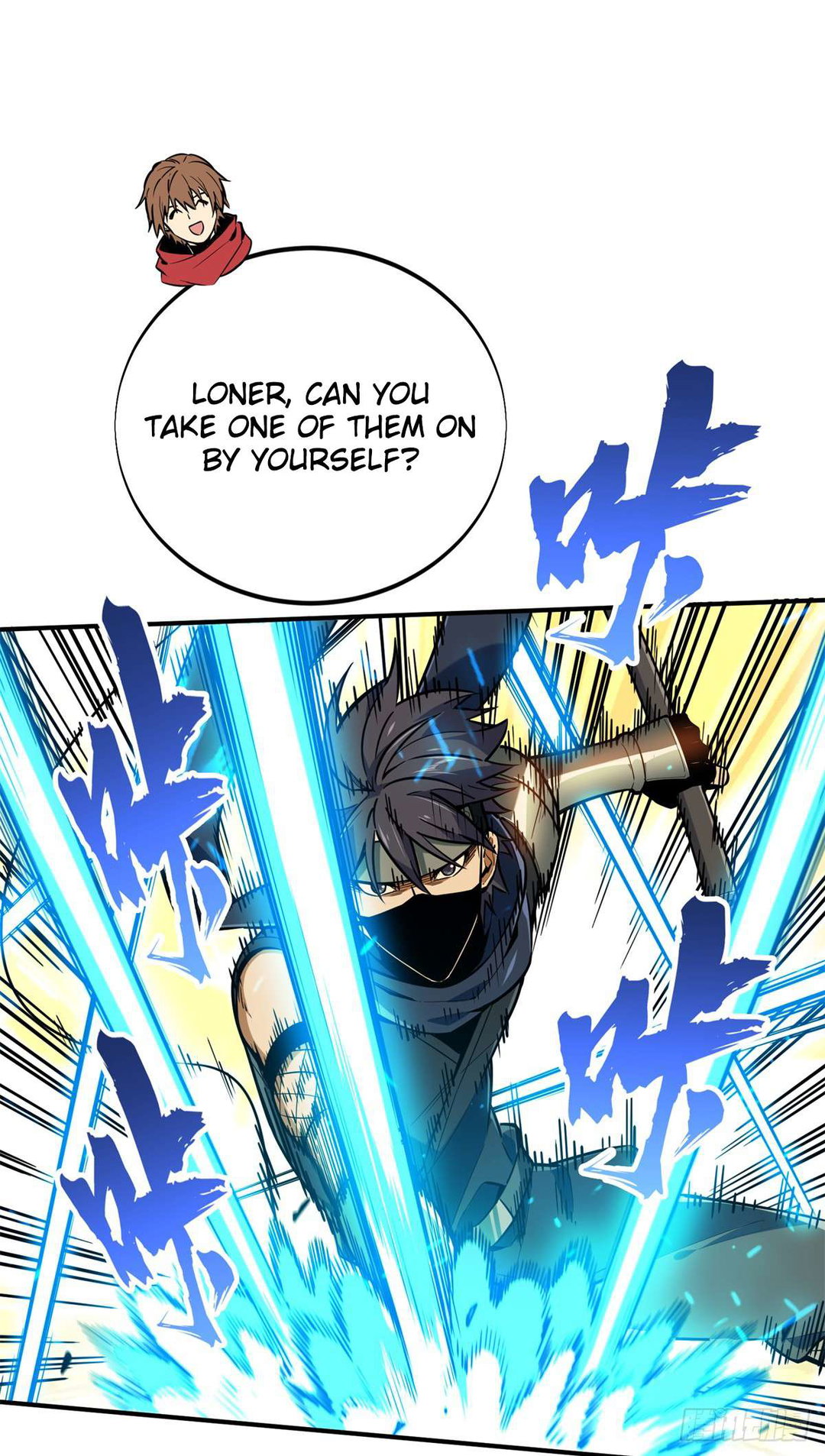 Chapter 213 - Image 40