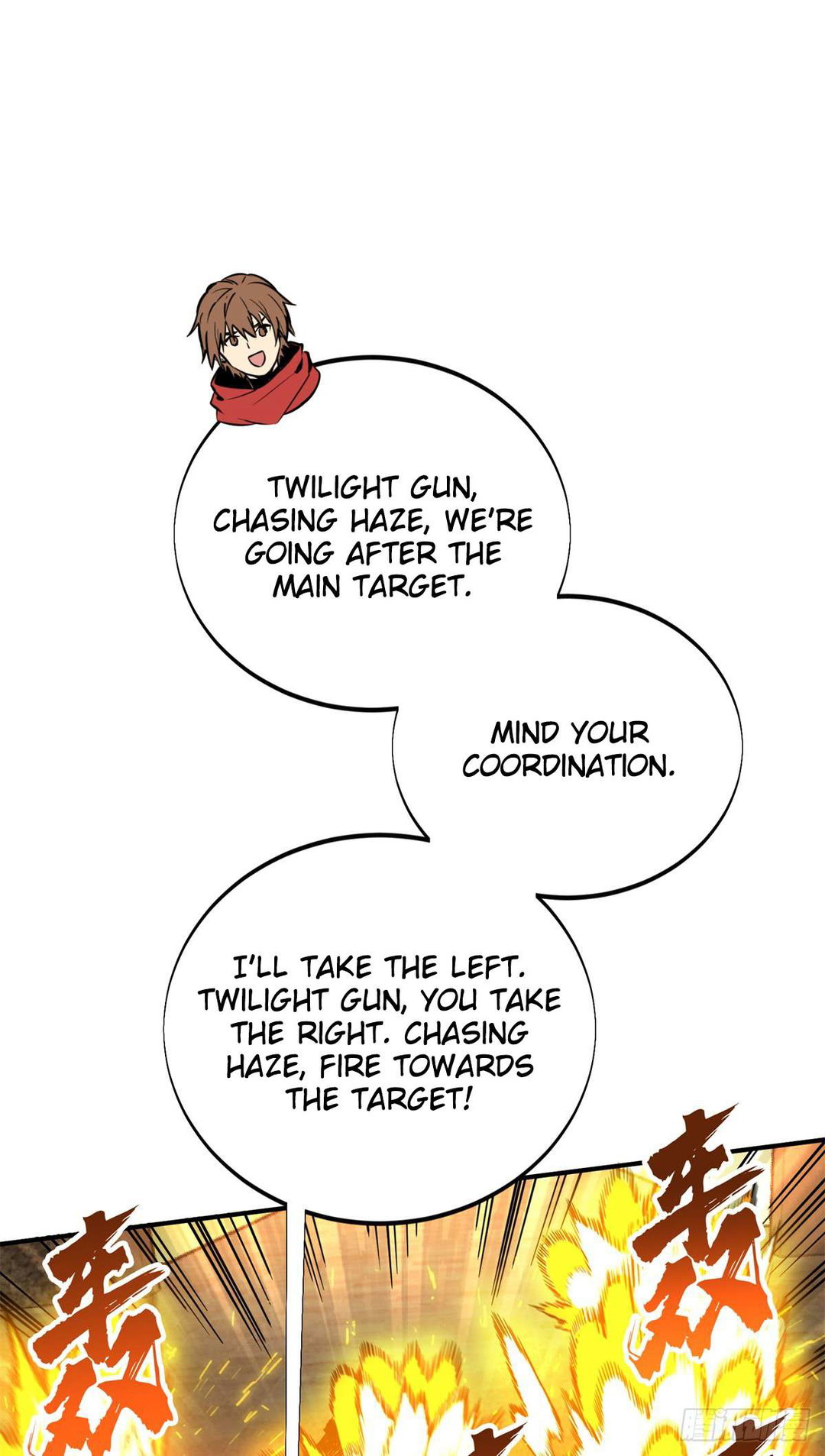 Chapter 213 - Image 42