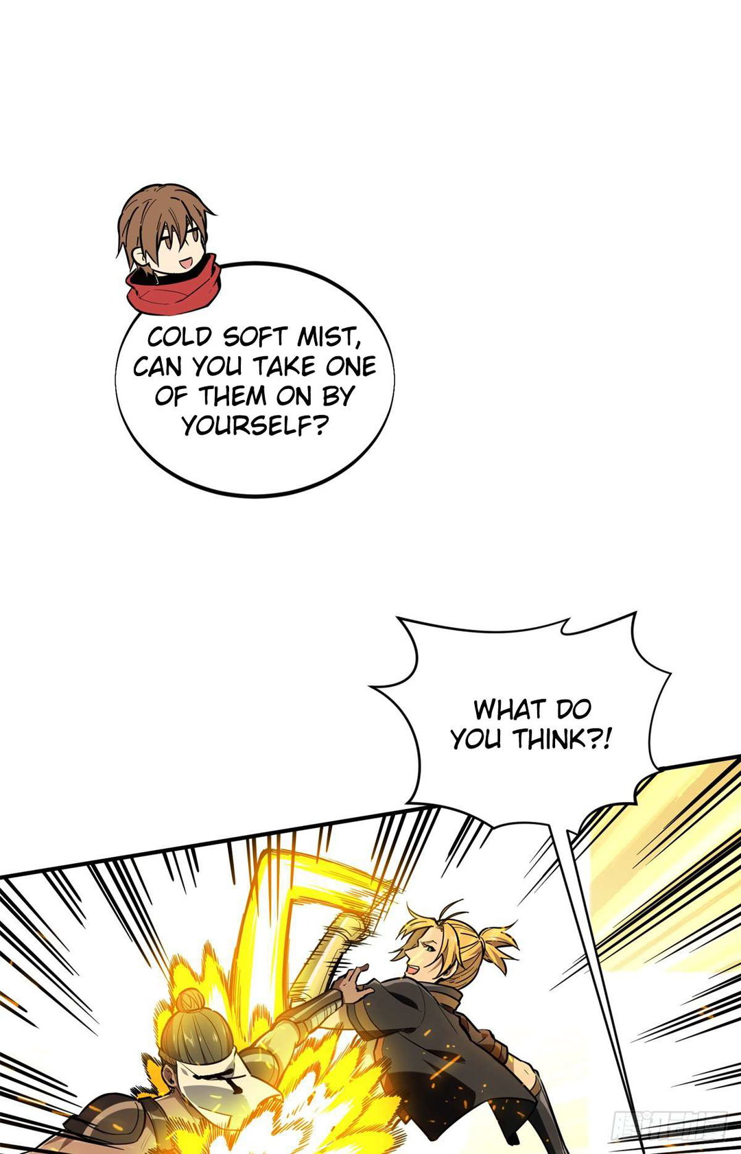 Chapter 213 - Image 44