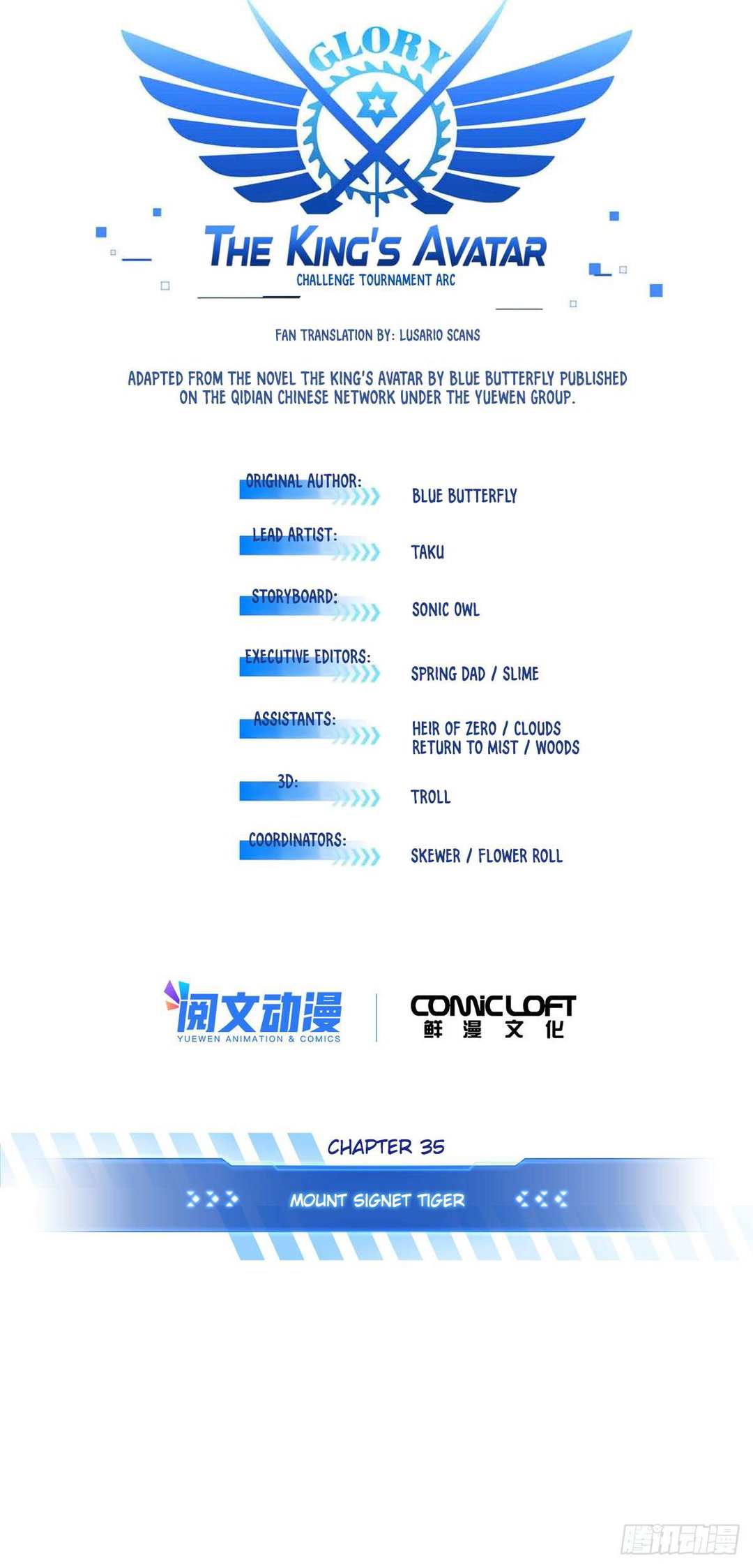 Chapter 213 - Image 5