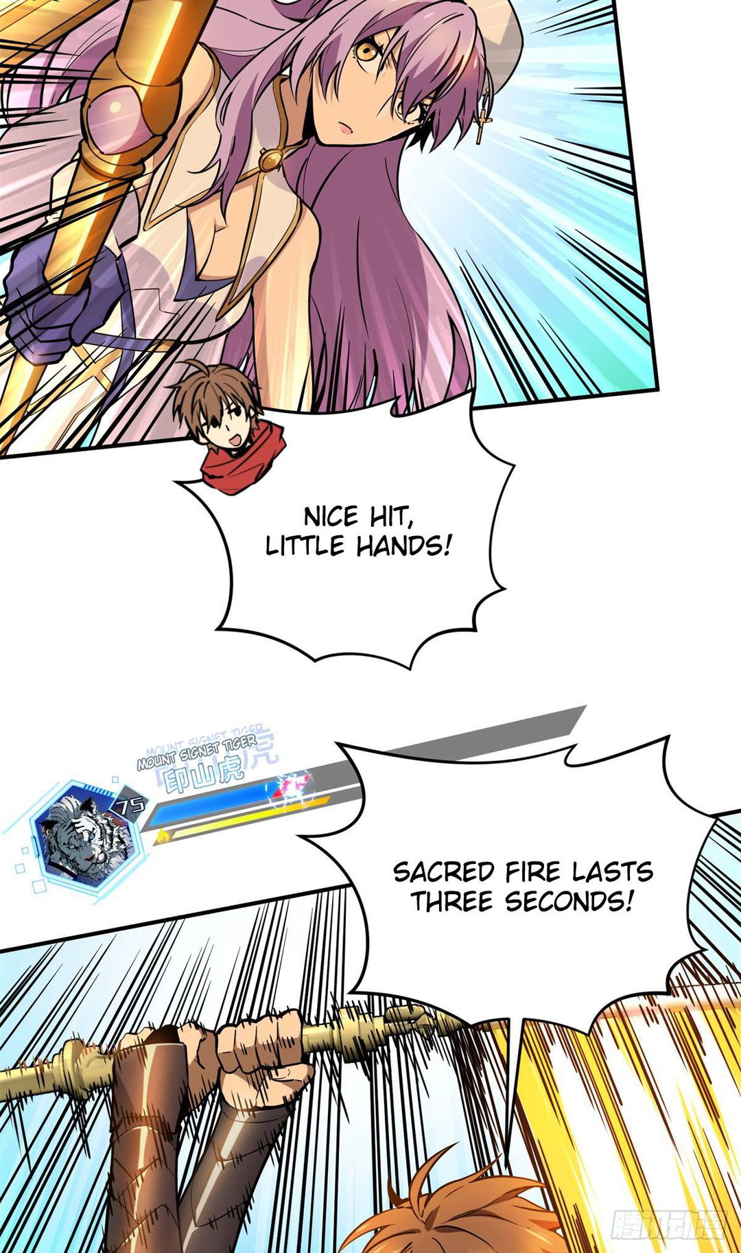 Chapter 213 - Image 54