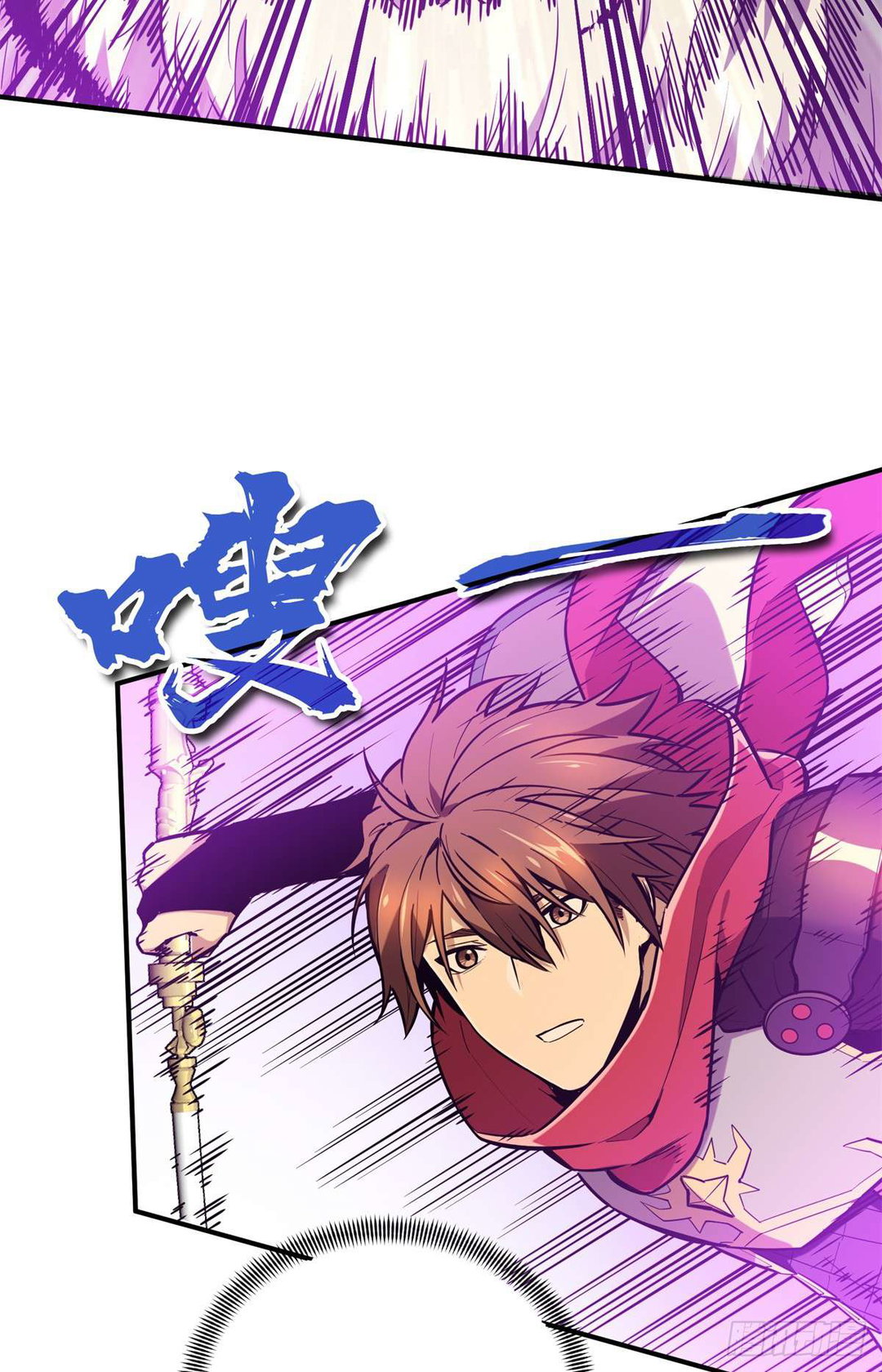Chapter 213 - Image 59