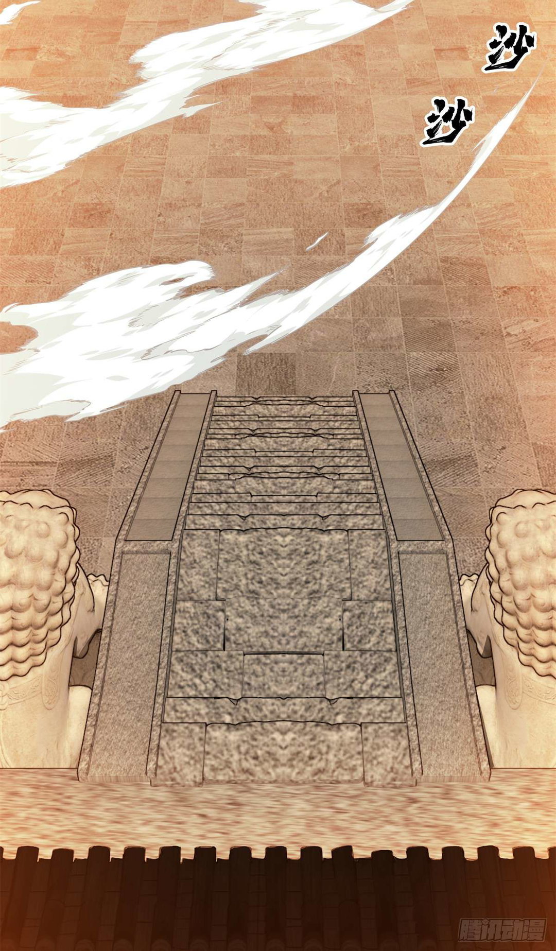 Chapter 213 - Image 7
