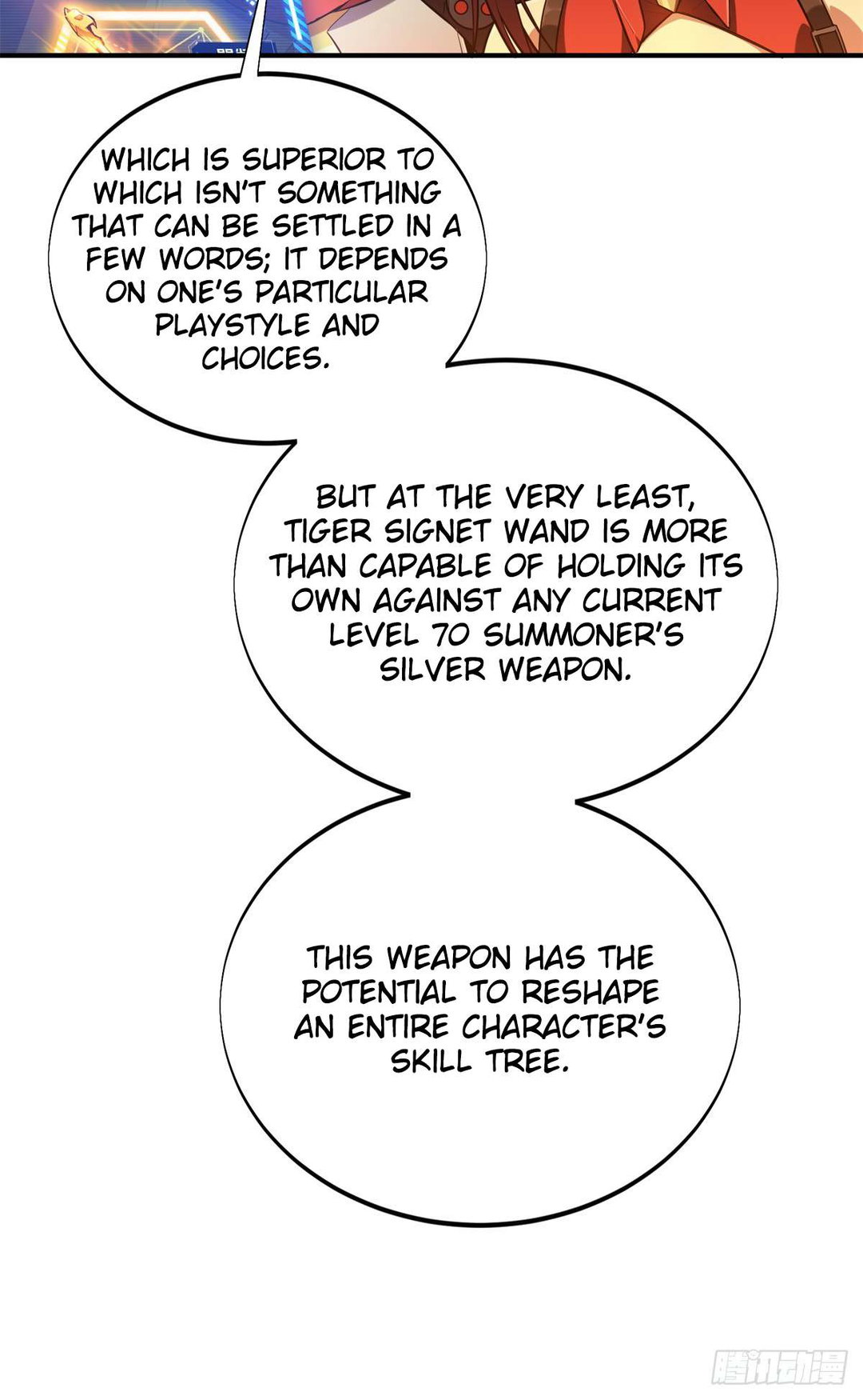 Chapter 214 - Image 25