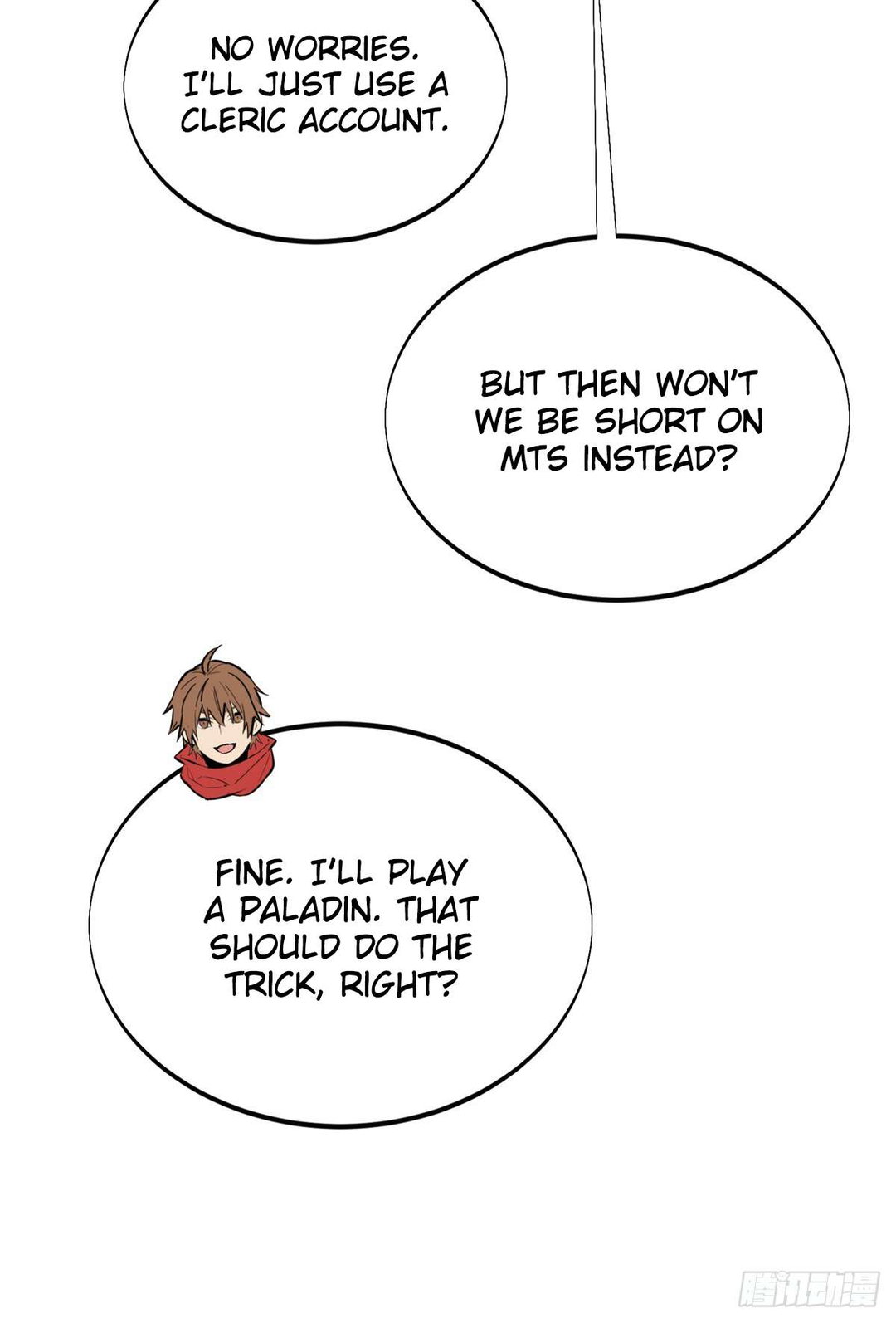 Chapter 214 - Image 33