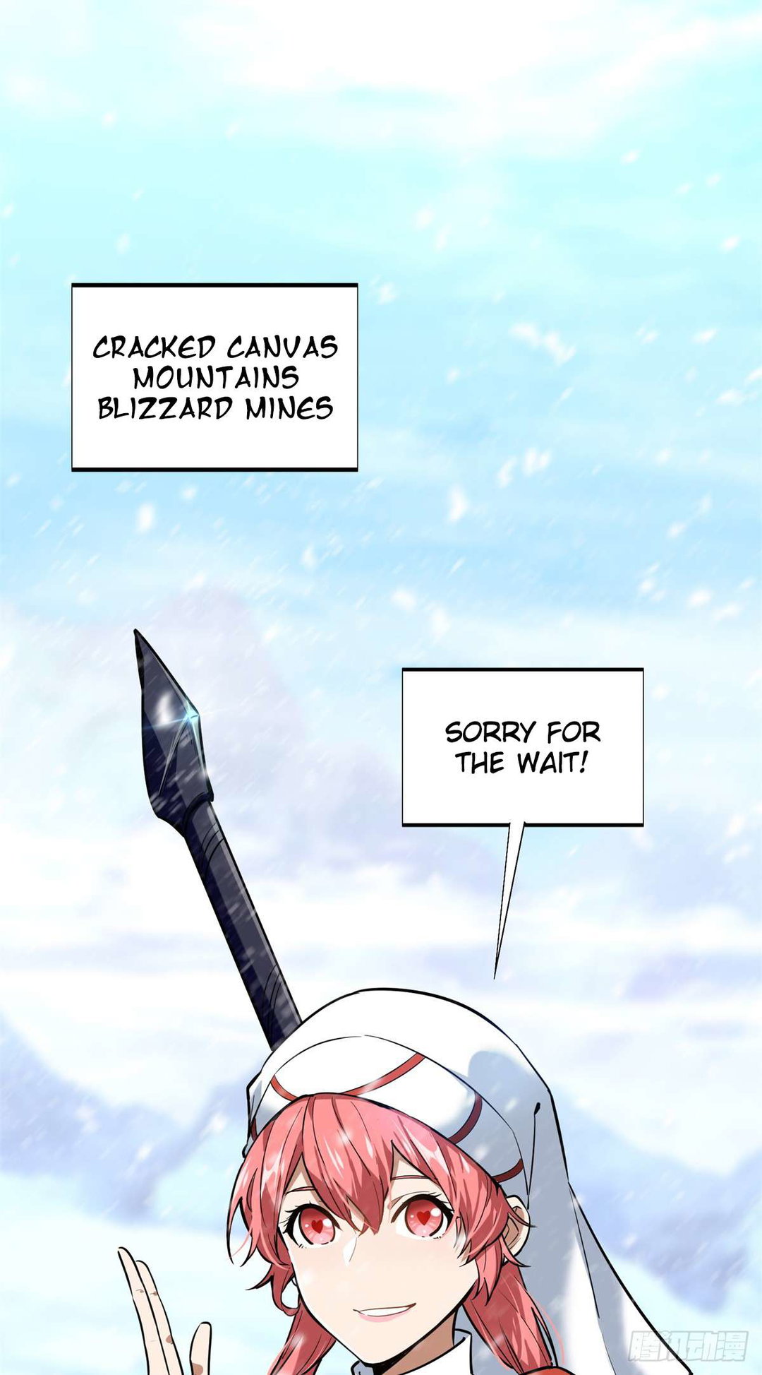 Chapter 214 - Image 38