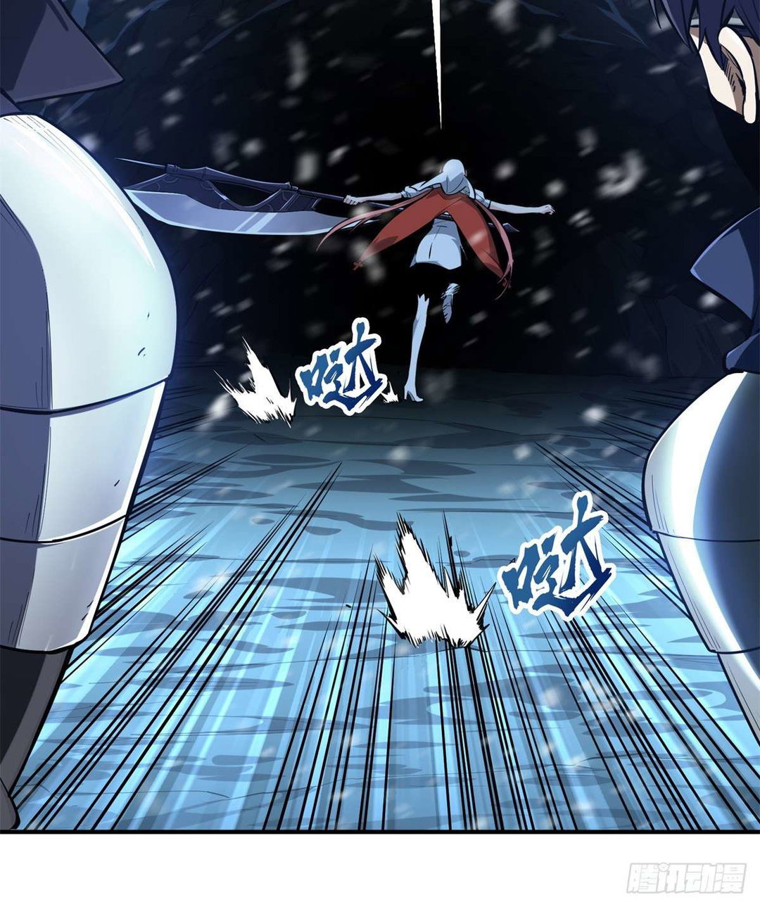 Chapter 214 - Image 45