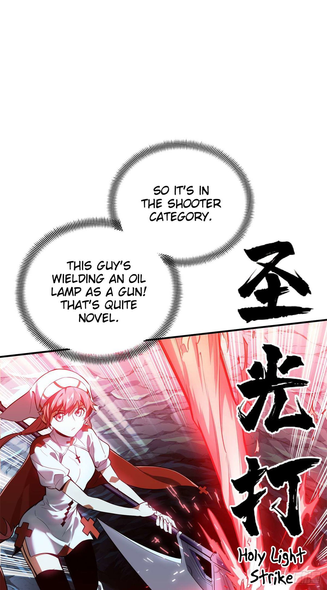Chapter 215 - Image 12