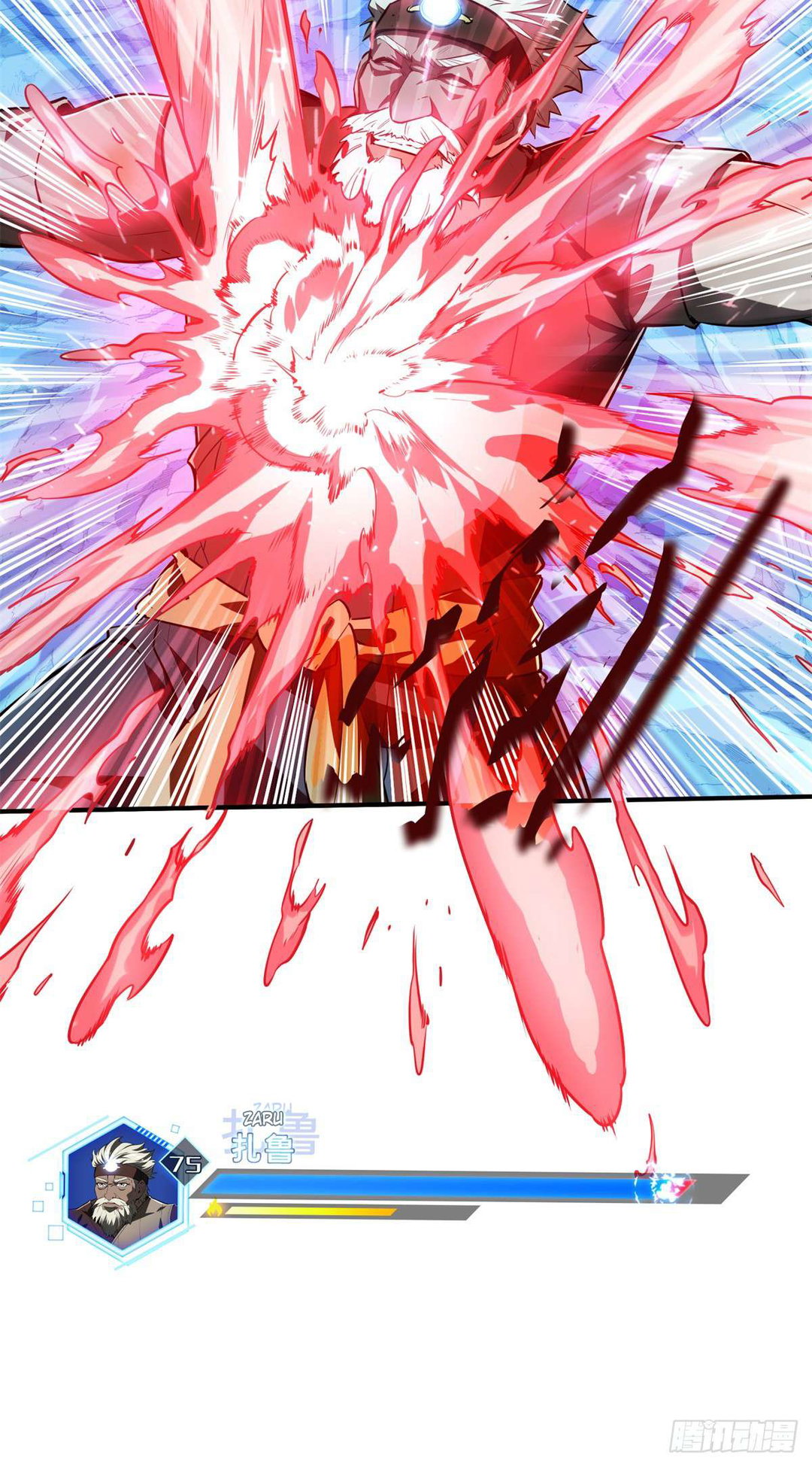 Chapter 215 - Image 14