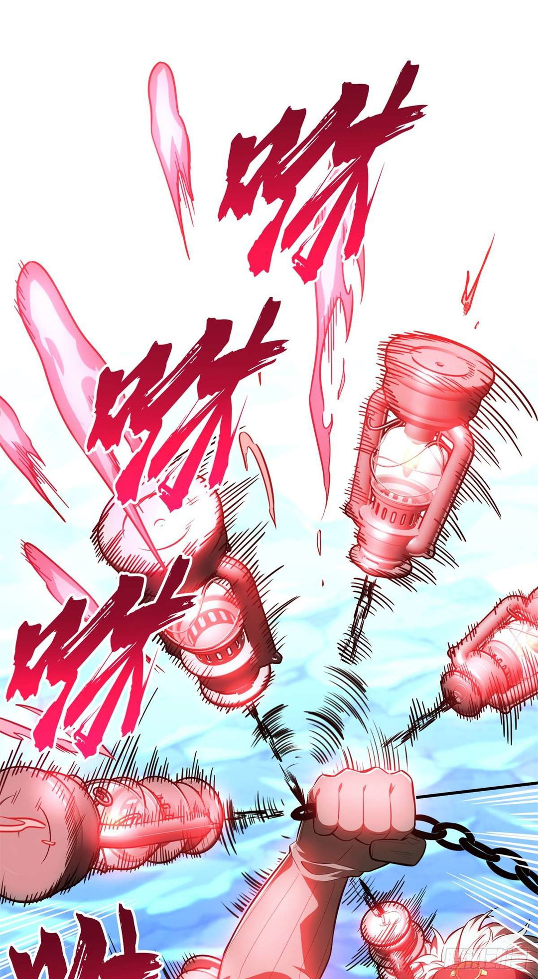Chapter 215 - Image 15