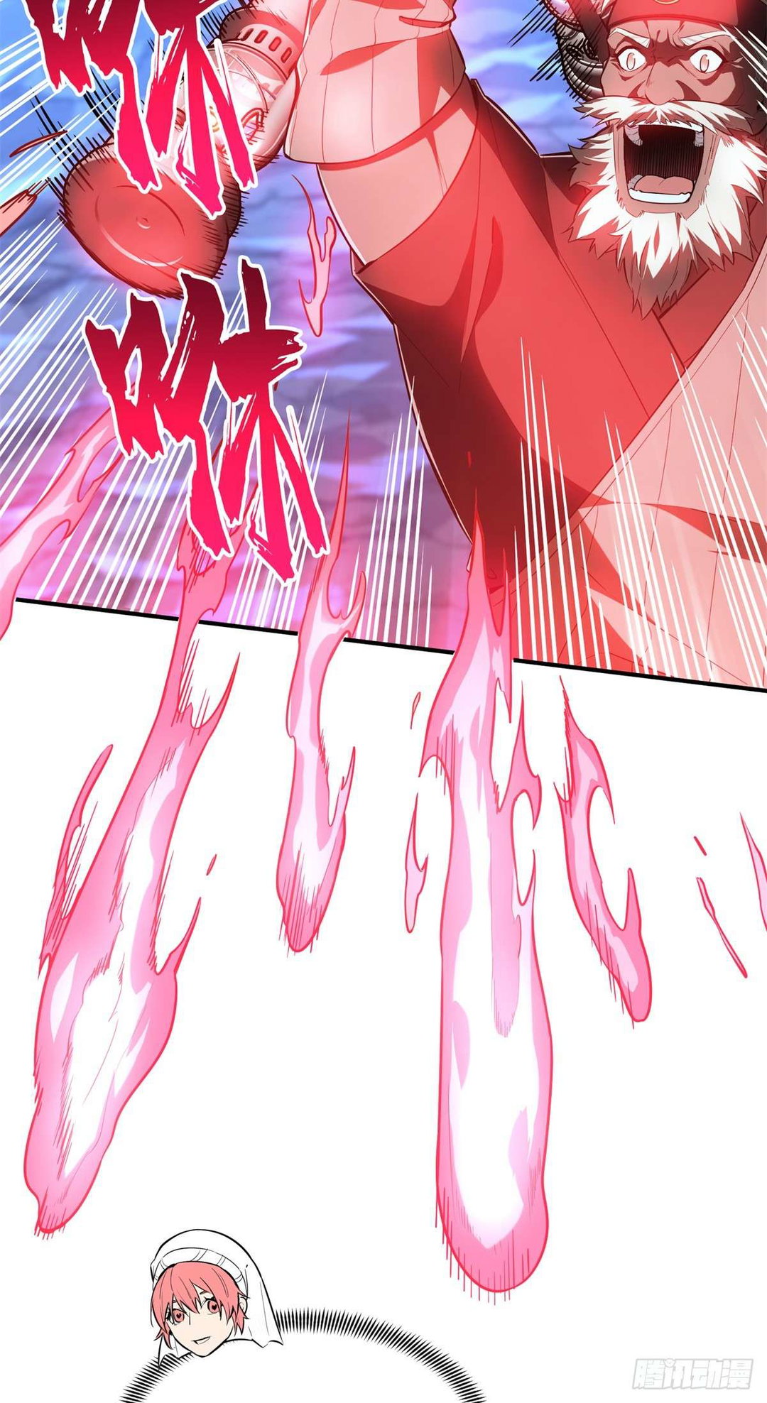 Chapter 215 - Image 16