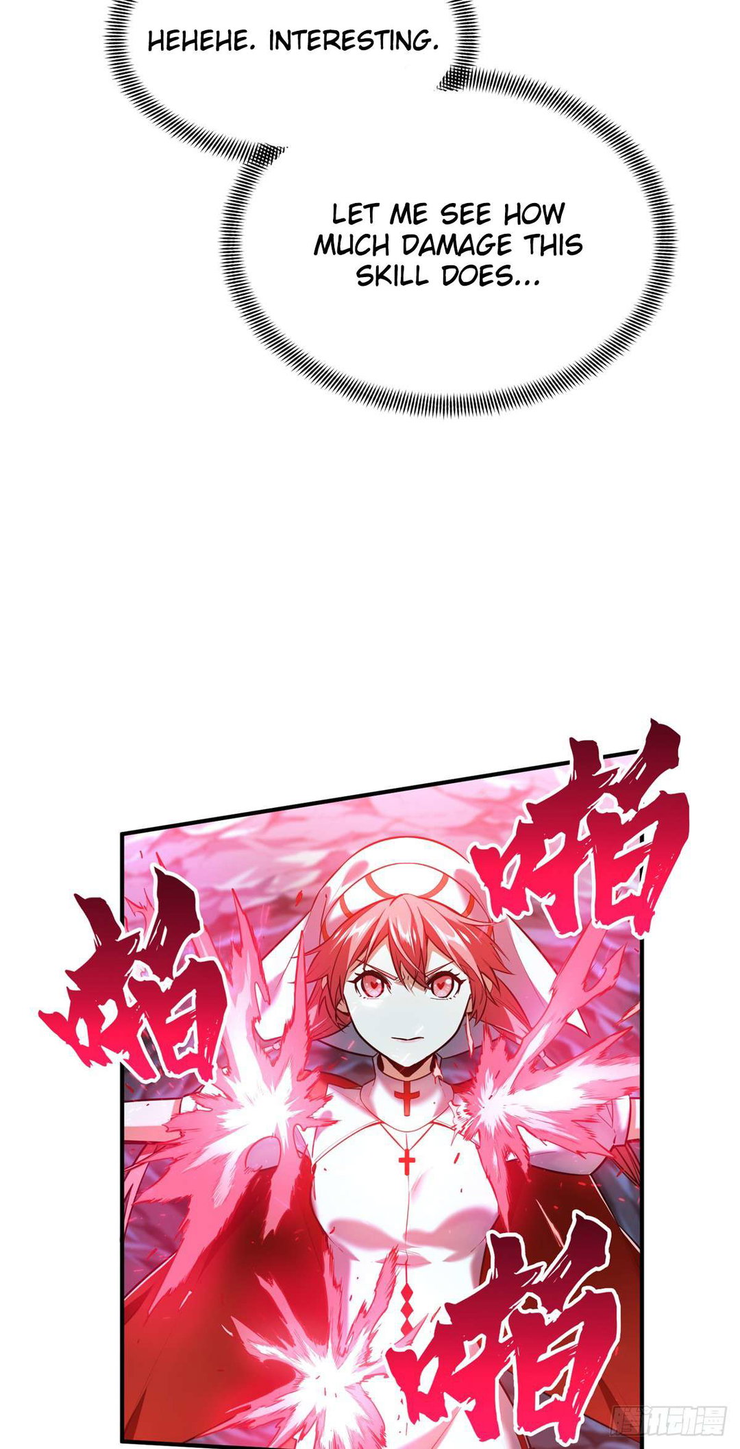 Chapter 215 - Image 17