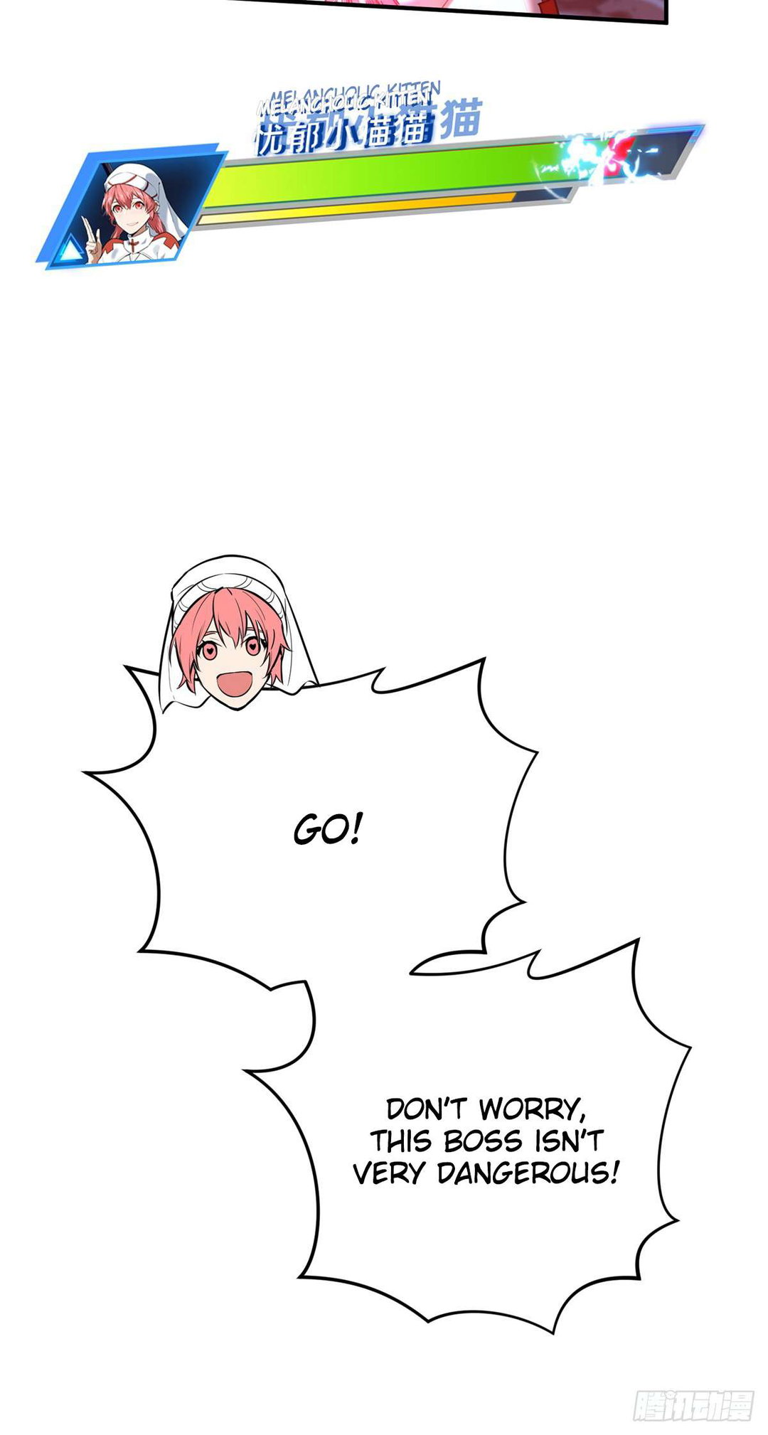 Chapter 215 - Image 18