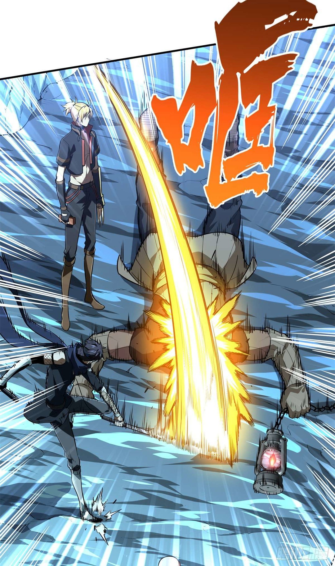 Chapter 215 - Image 22