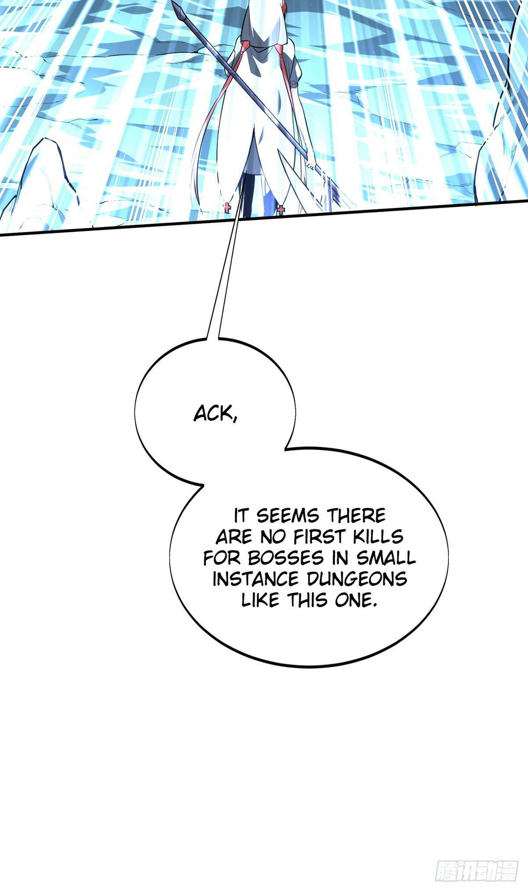 Chapter 215 - Image 23