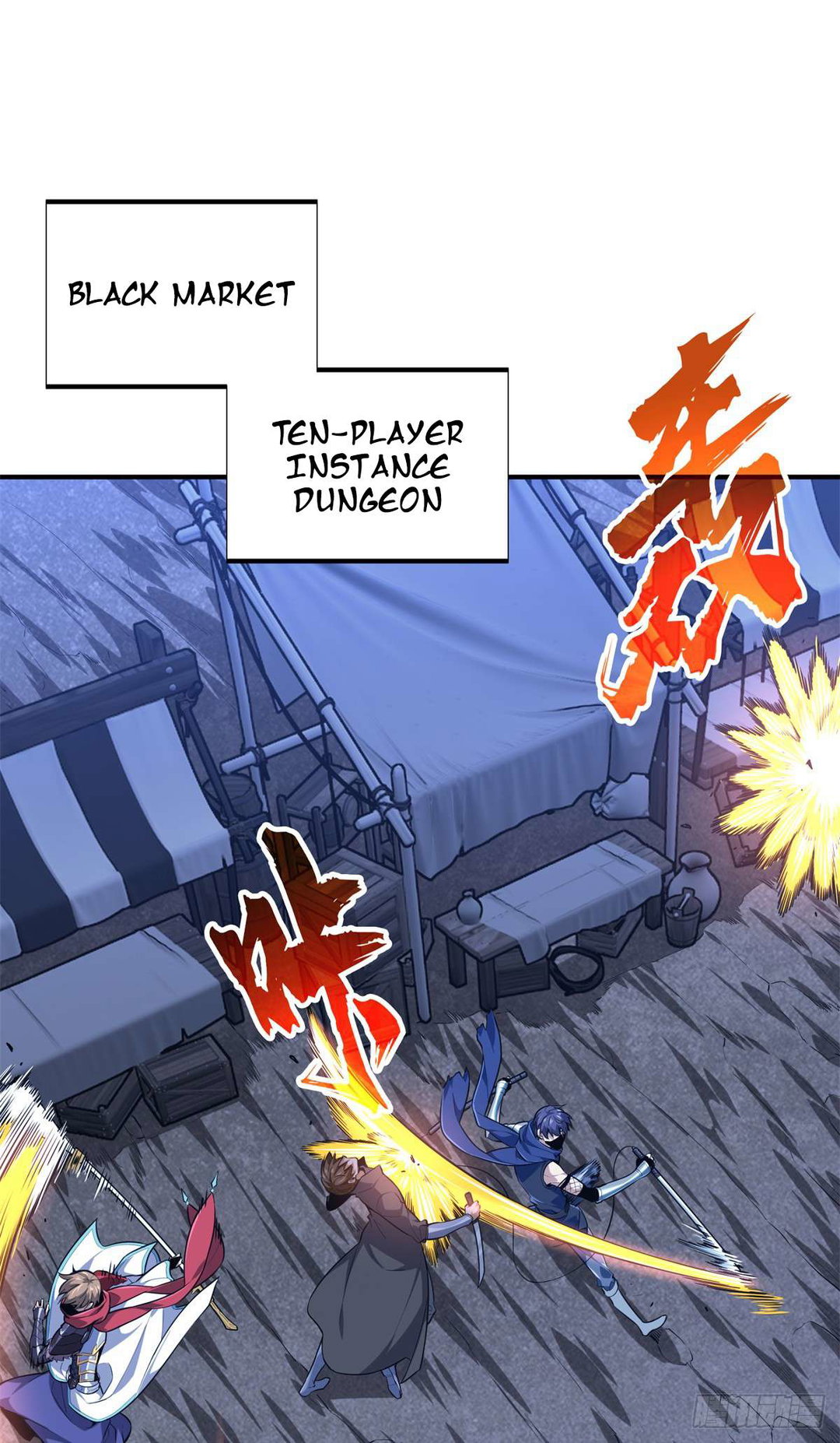 Chapter 215 - Image 43