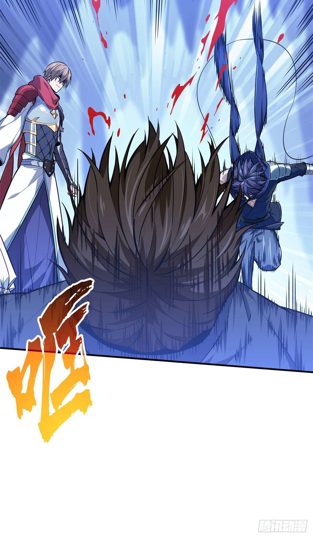 Chapter 215 - Image 45