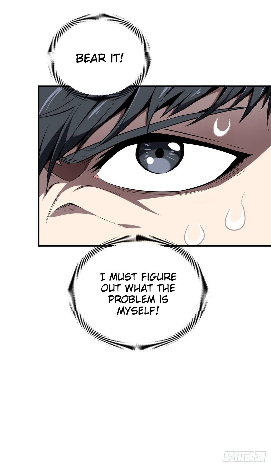 Chapter 215 - Image 53