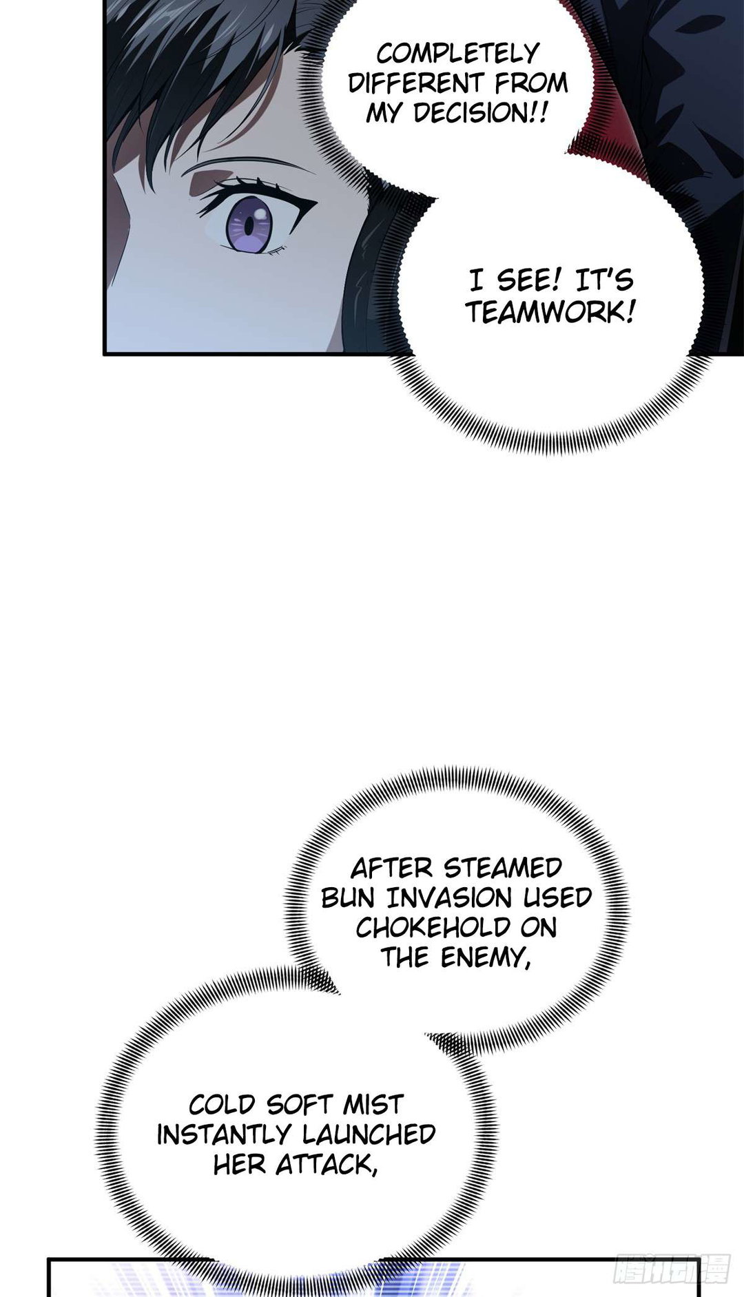Chapter 216 - Image 10
