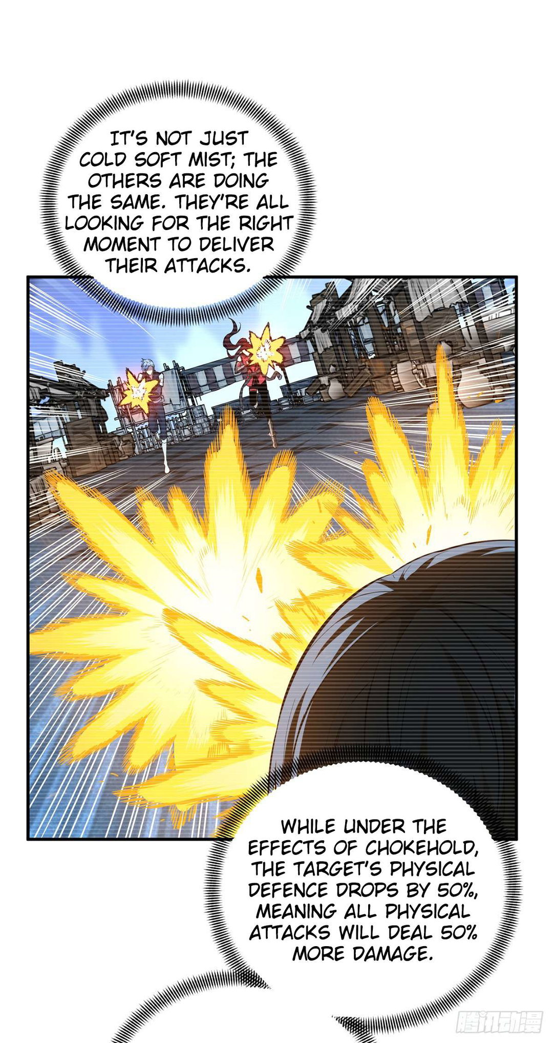 Chapter 216 - Image 12