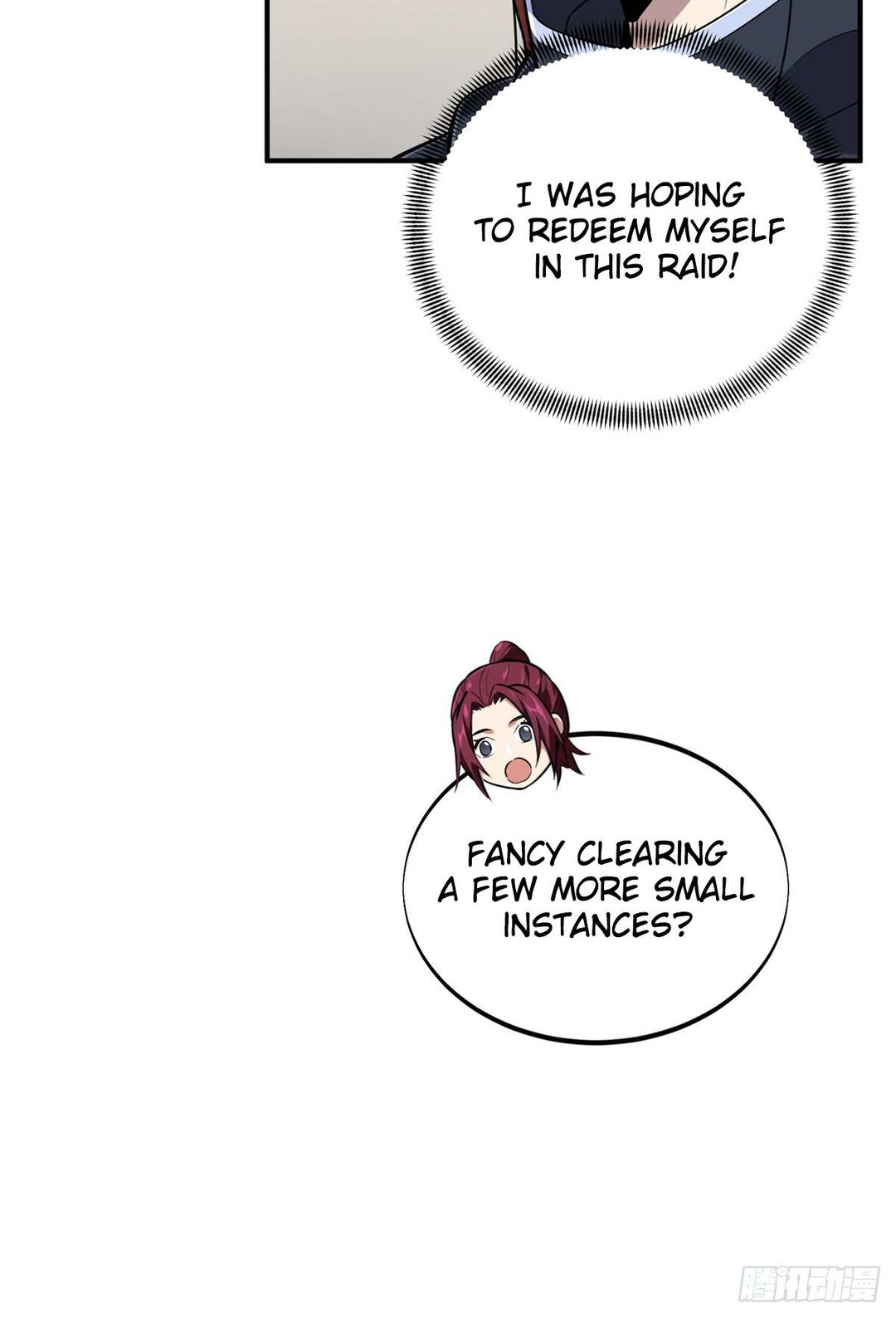 Chapter 216 - Image 33