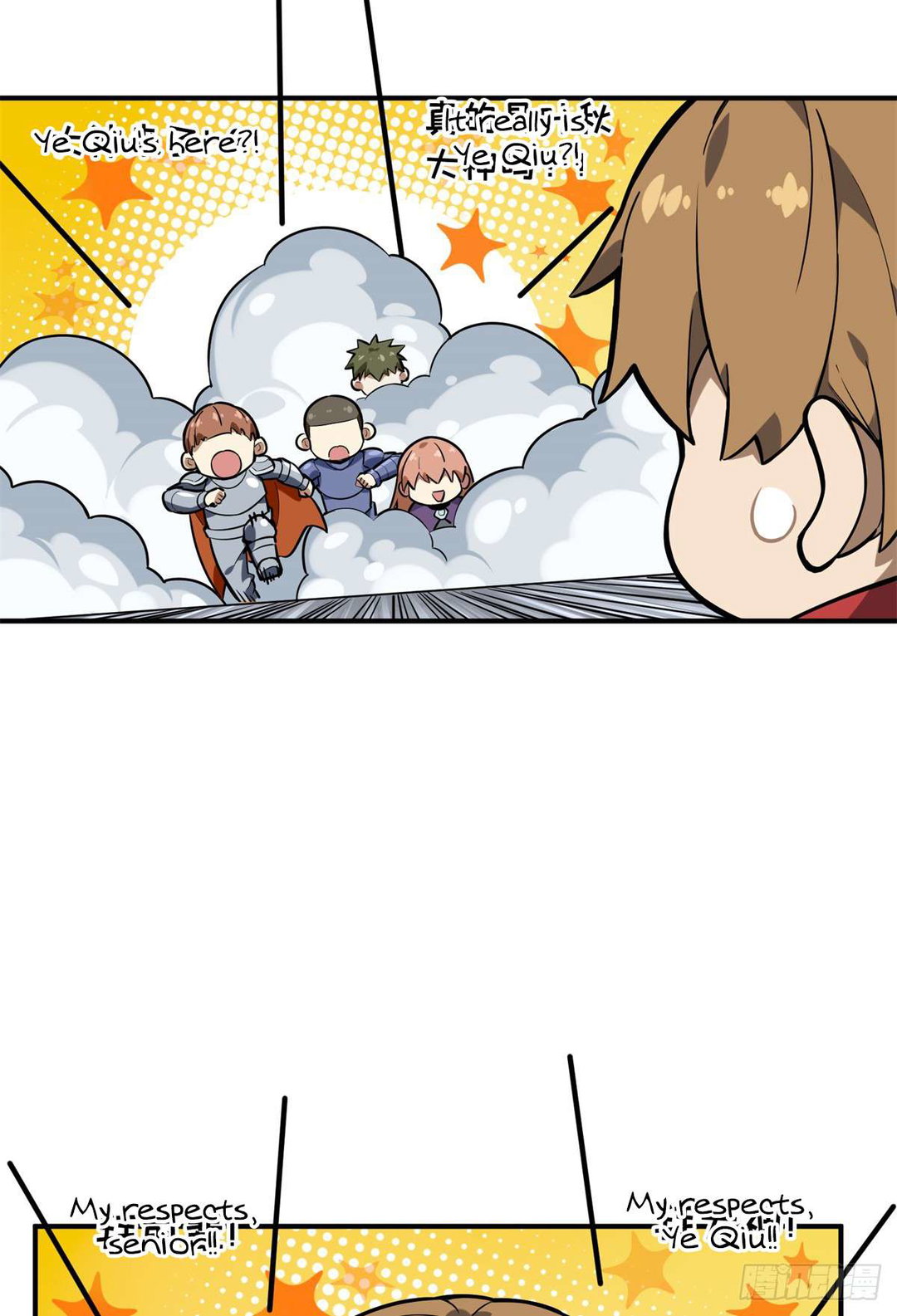 Chapter 216 - Image 36