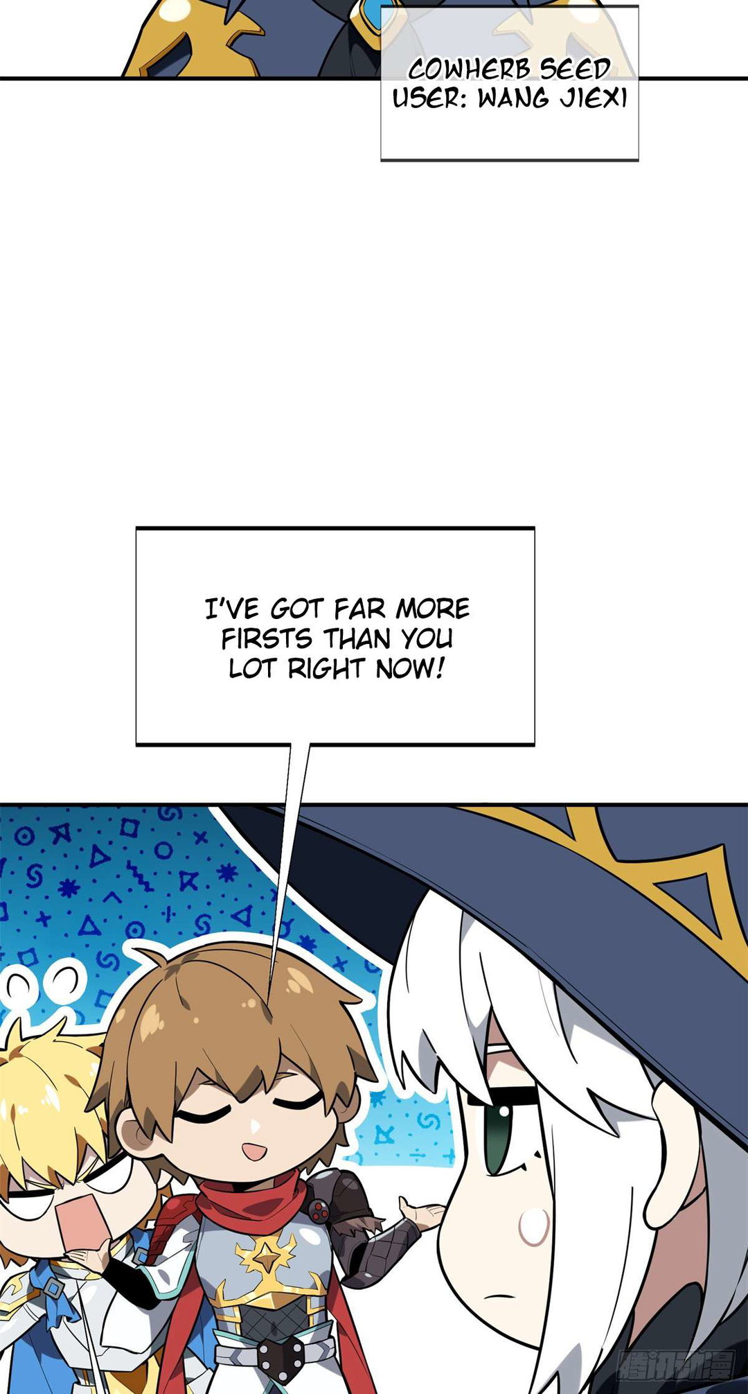 Chapter 216 - Image 45