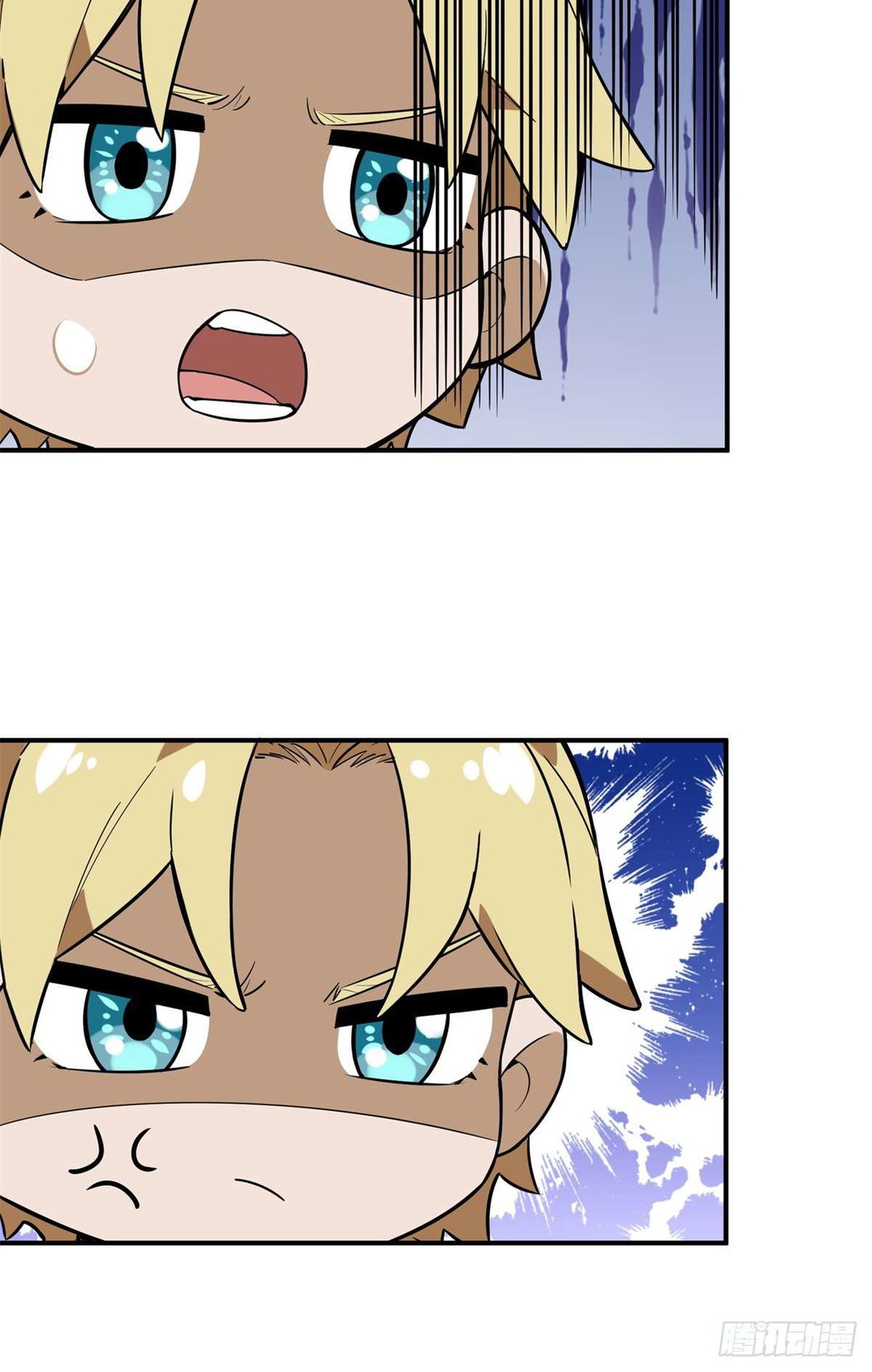 Chapter 216 - Image 55