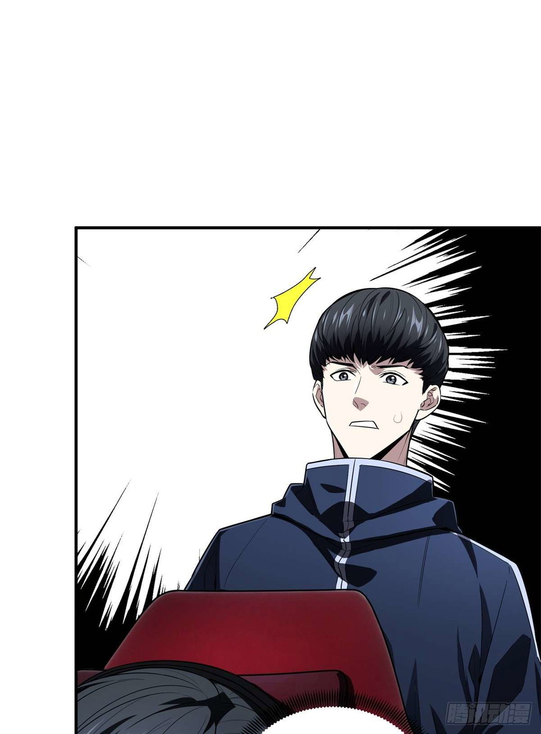 Chapter 216 - Image 9