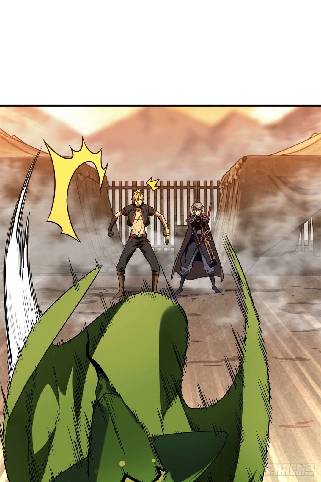 Chapter 217 - Image 32