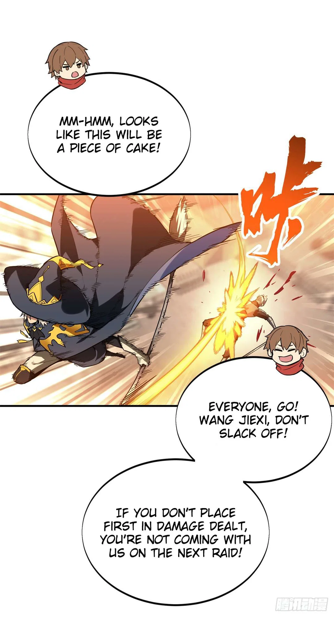 Chapter 217 - Image 36