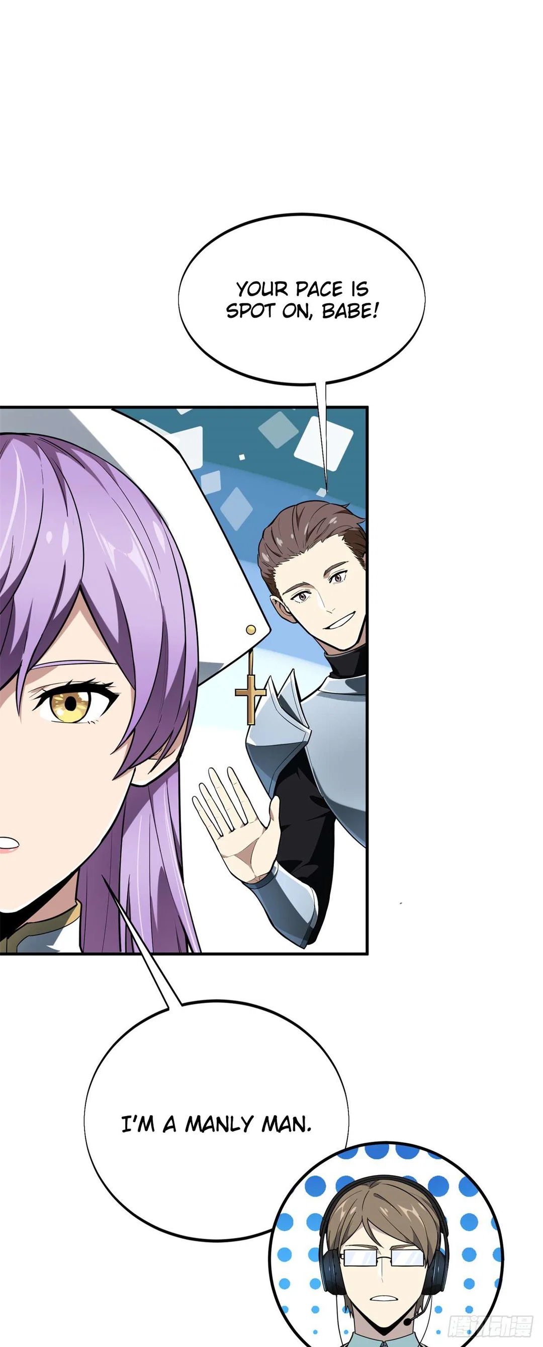 Chapter 217 - Image 43