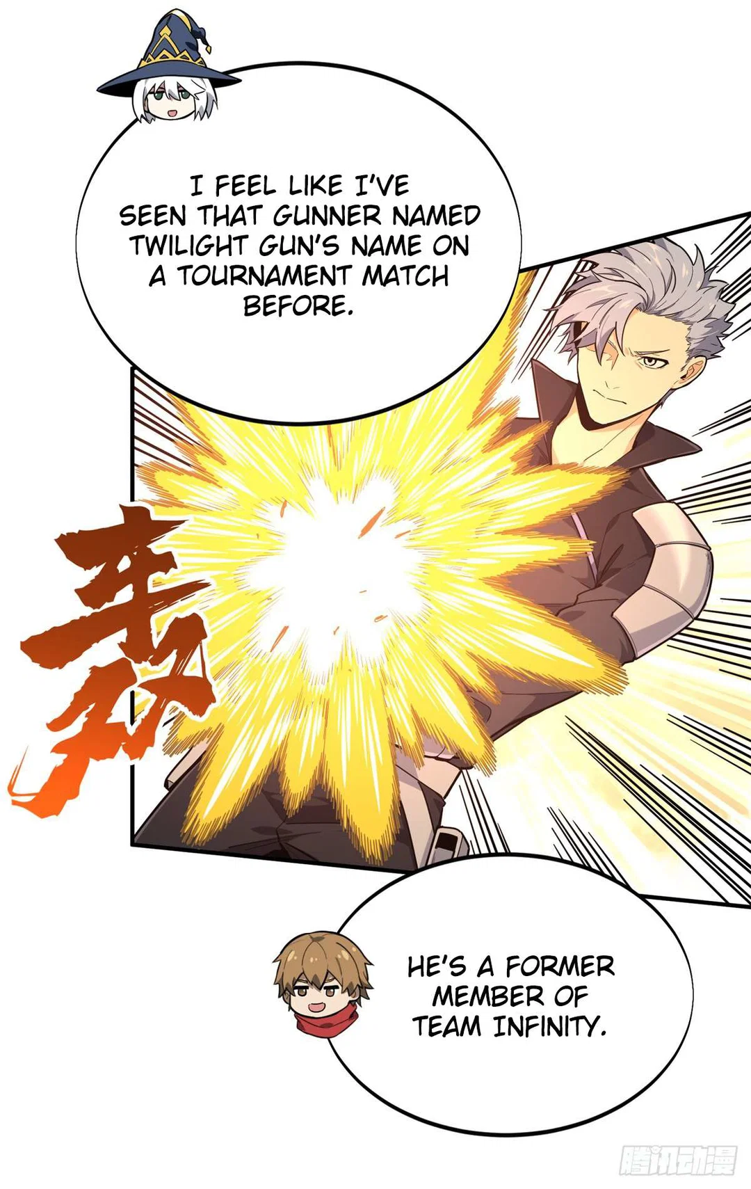 Chapter 217 - Image 48