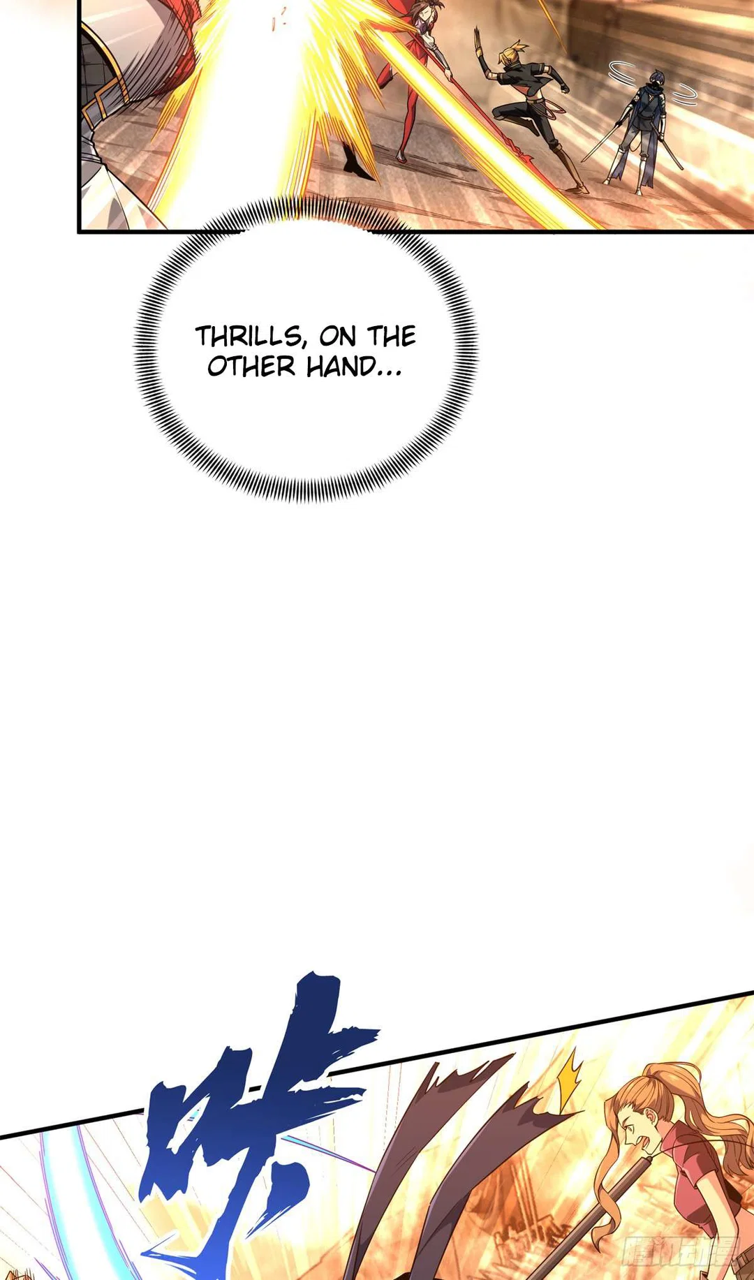 Chapter 218 - Image 10