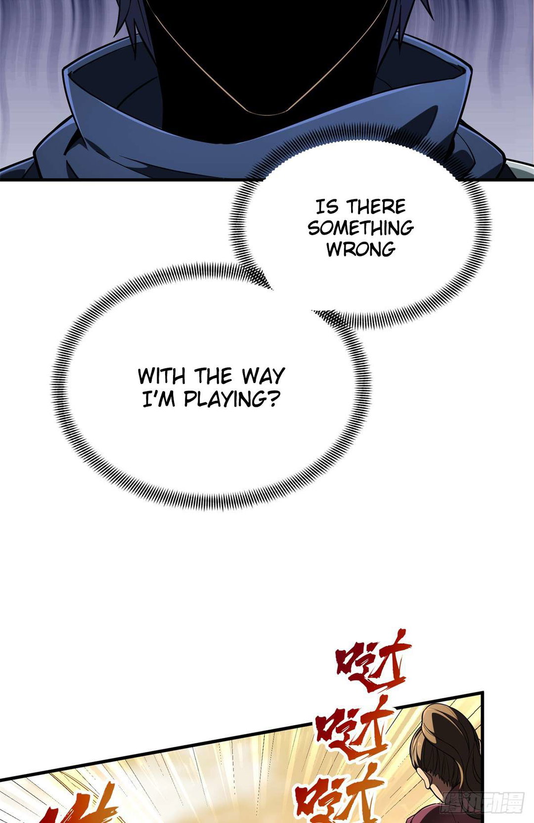 Chapter 218 - Image 15