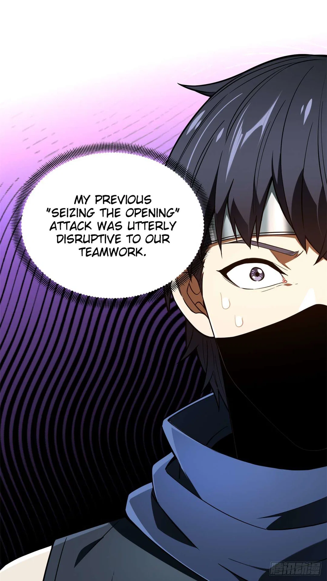Chapter 218 - Image 18