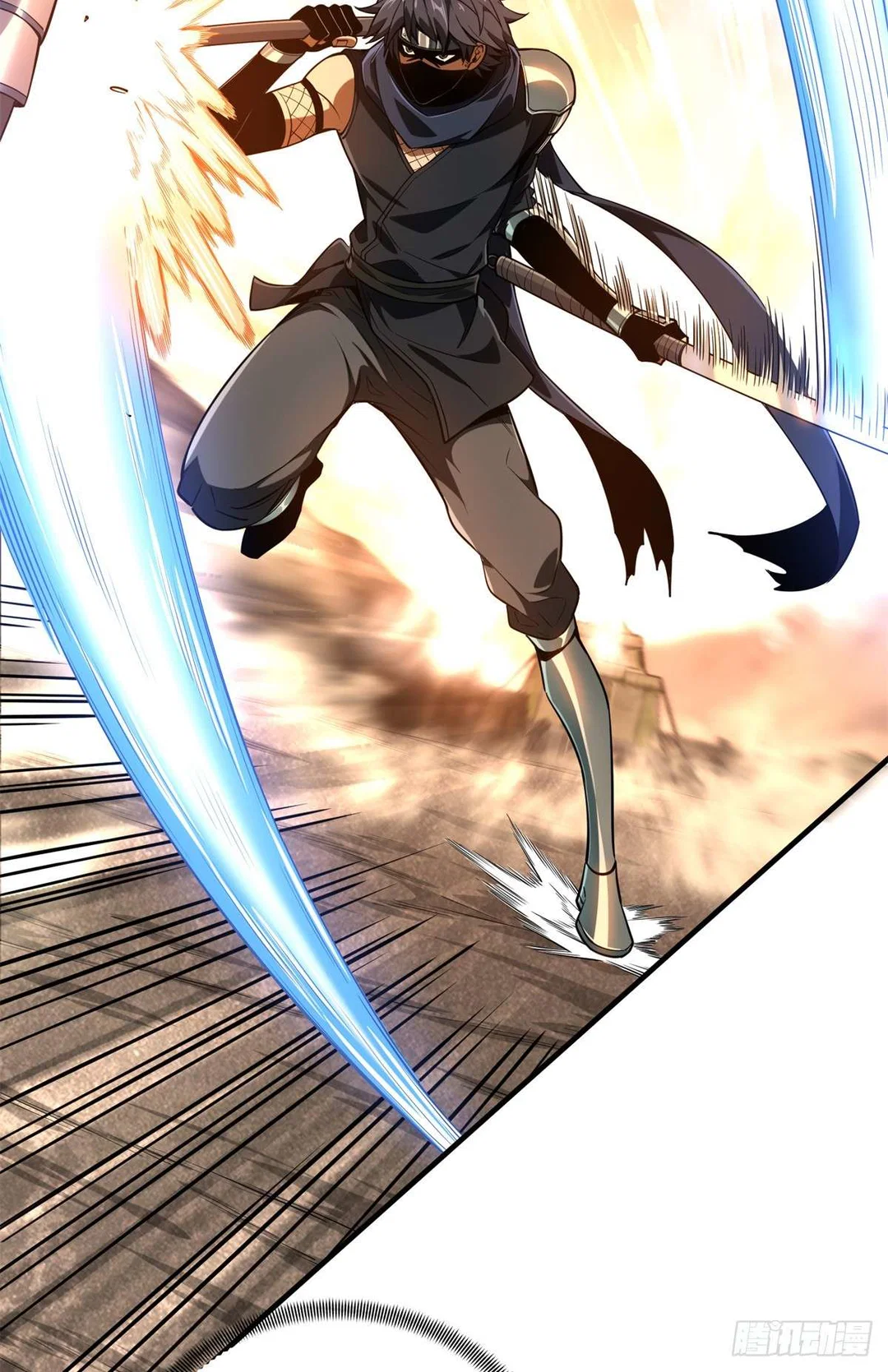 Chapter 218 - Image 32