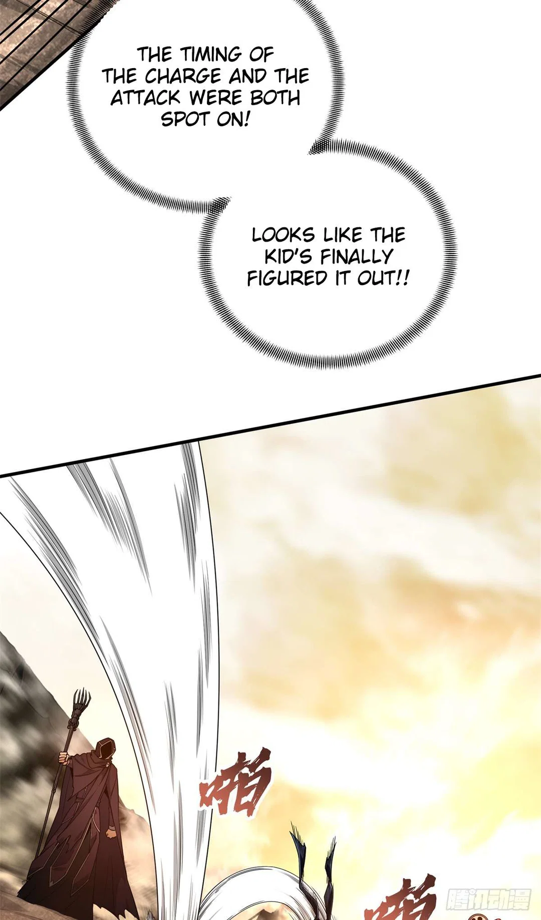 Chapter 218 - Image 33
