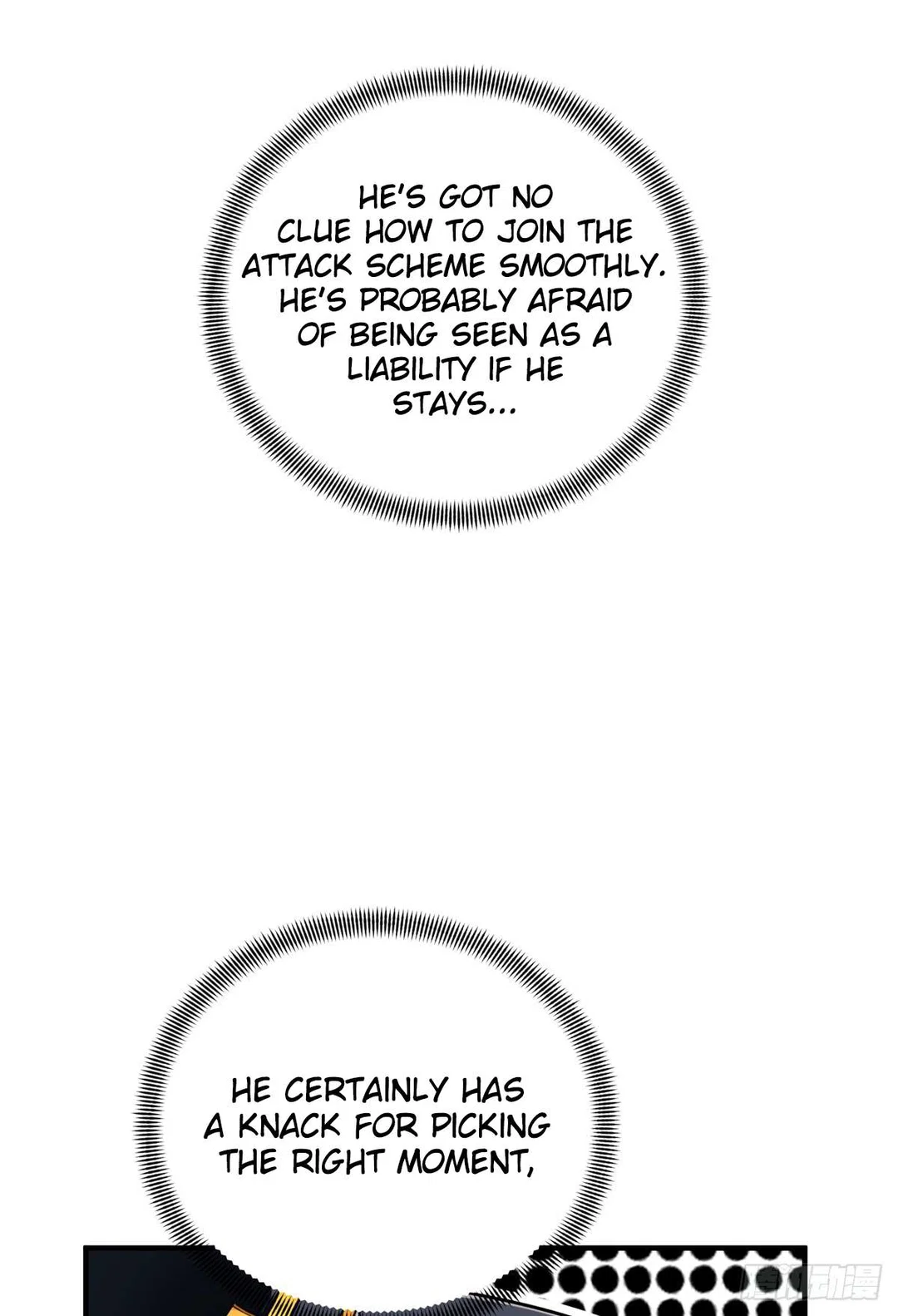 Chapter 218 - Image 35