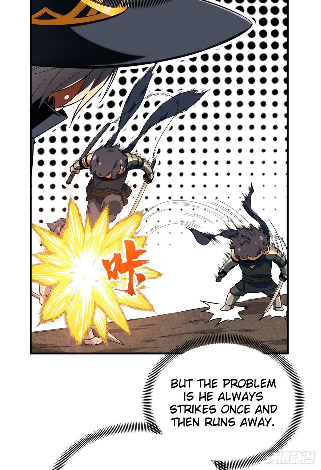 Chapter 218 - Image 36