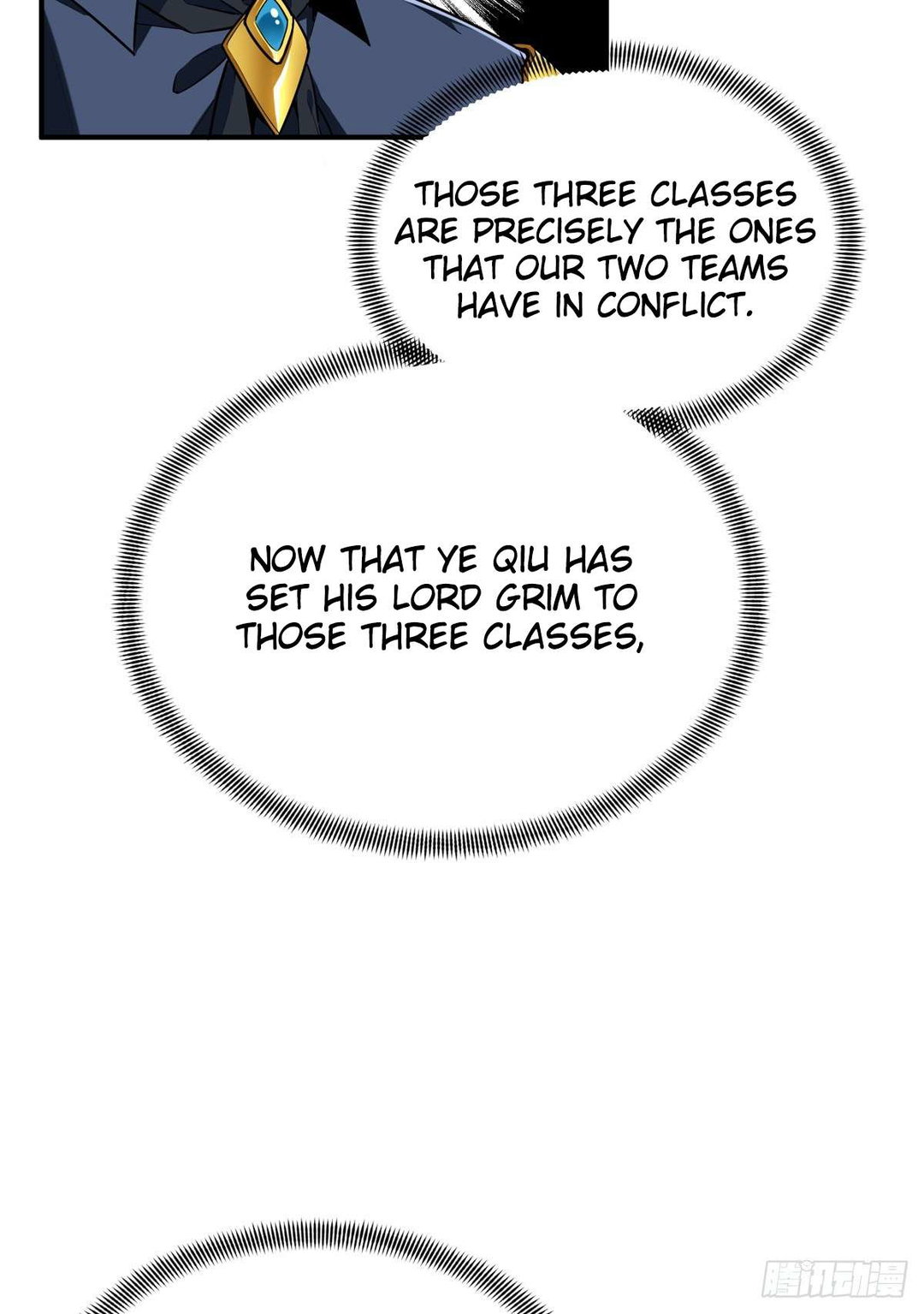 Chapter 218 - Image 51