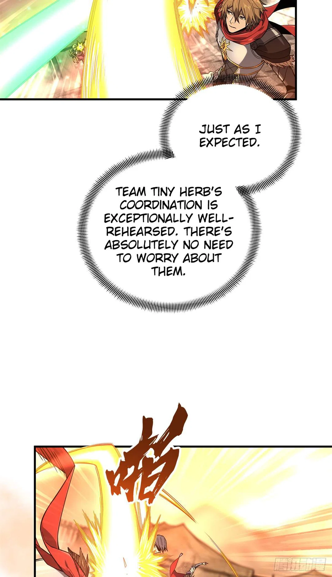 Chapter 218 - Image 9