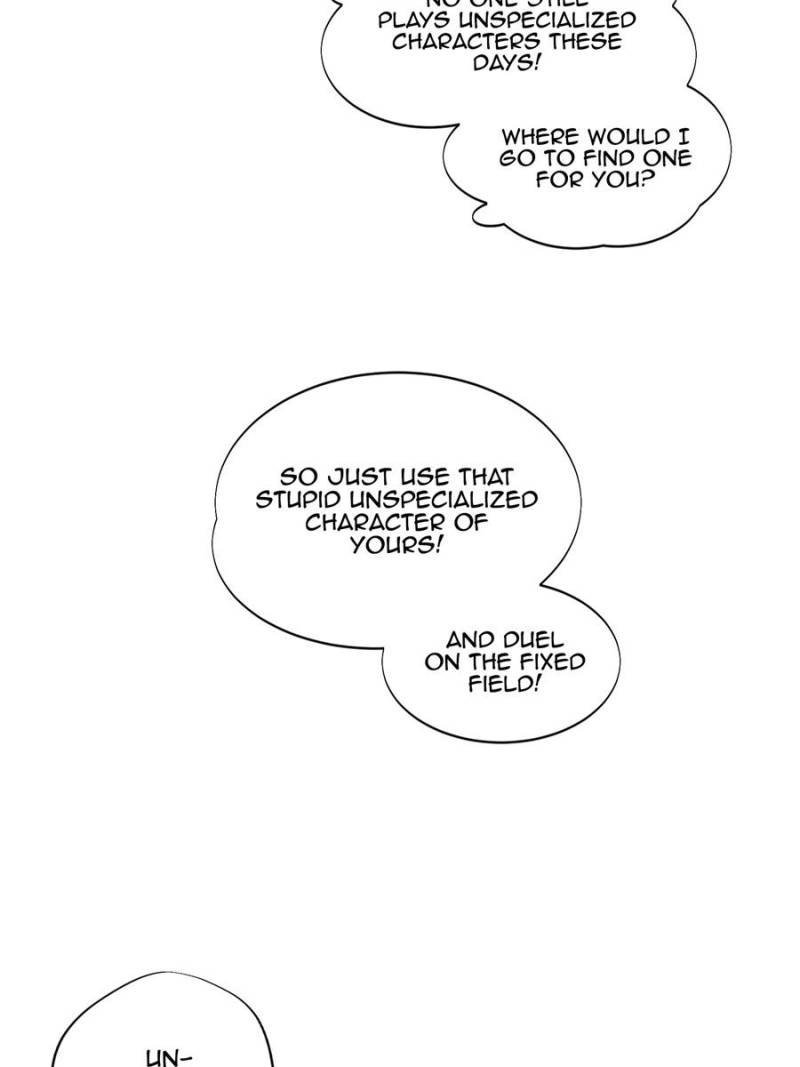 Chapter 27 - Image 24