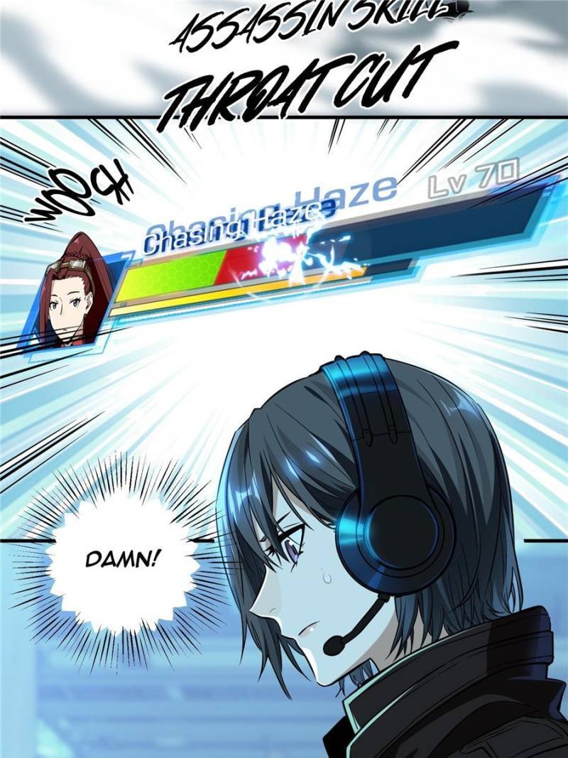 Chapter 29 - Image 25